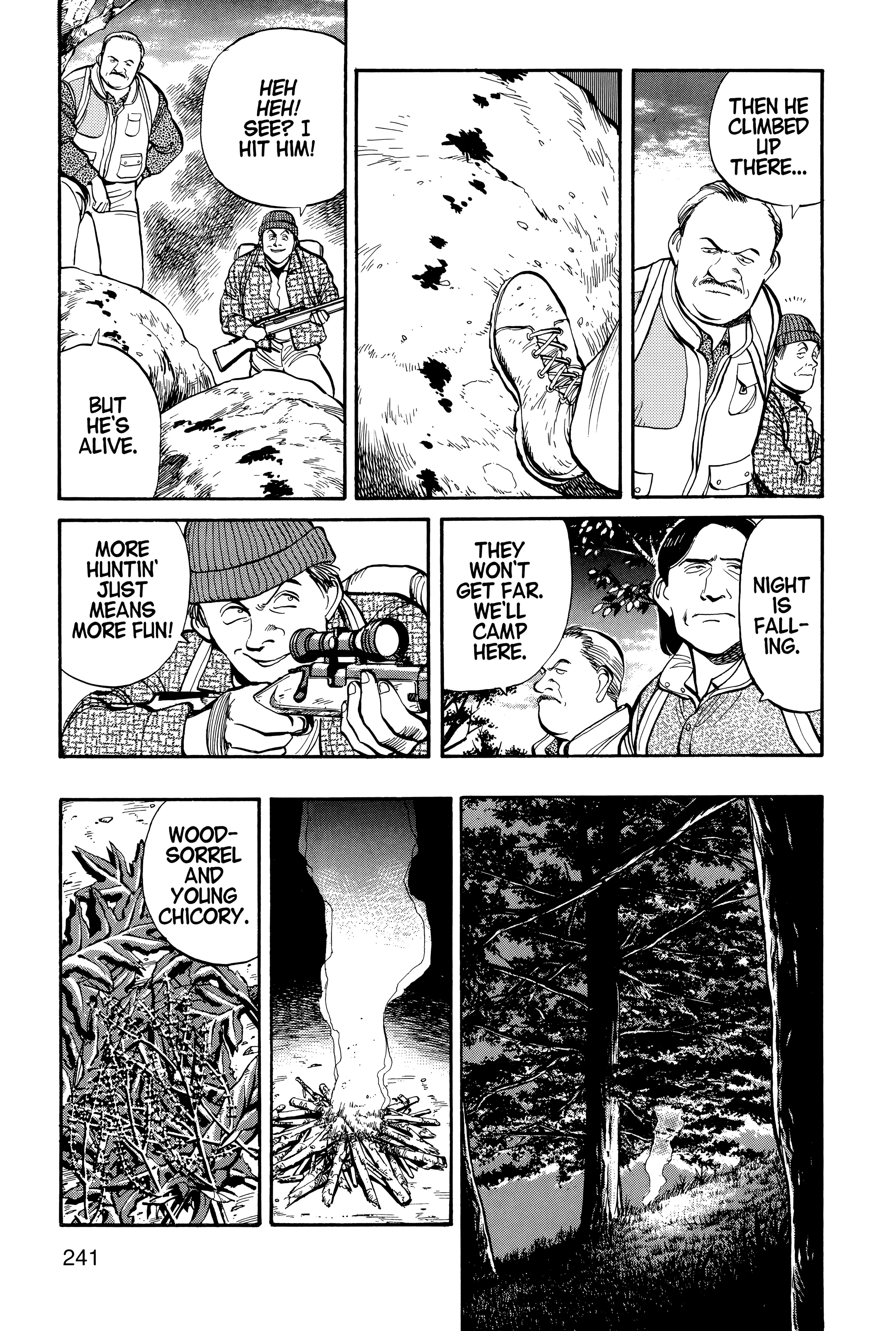 Page 243