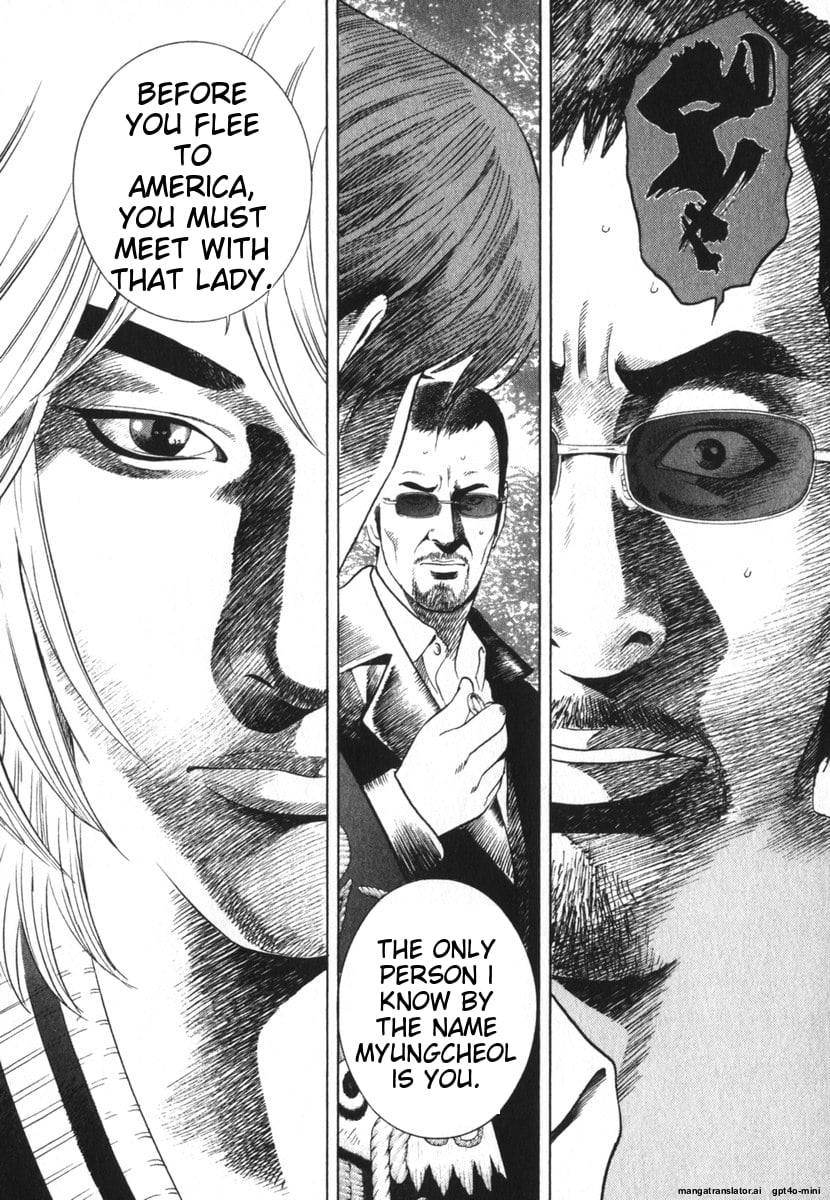 Page 243