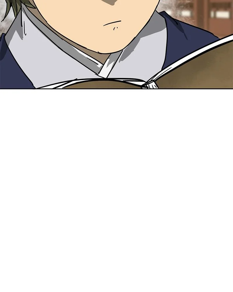 Page 243