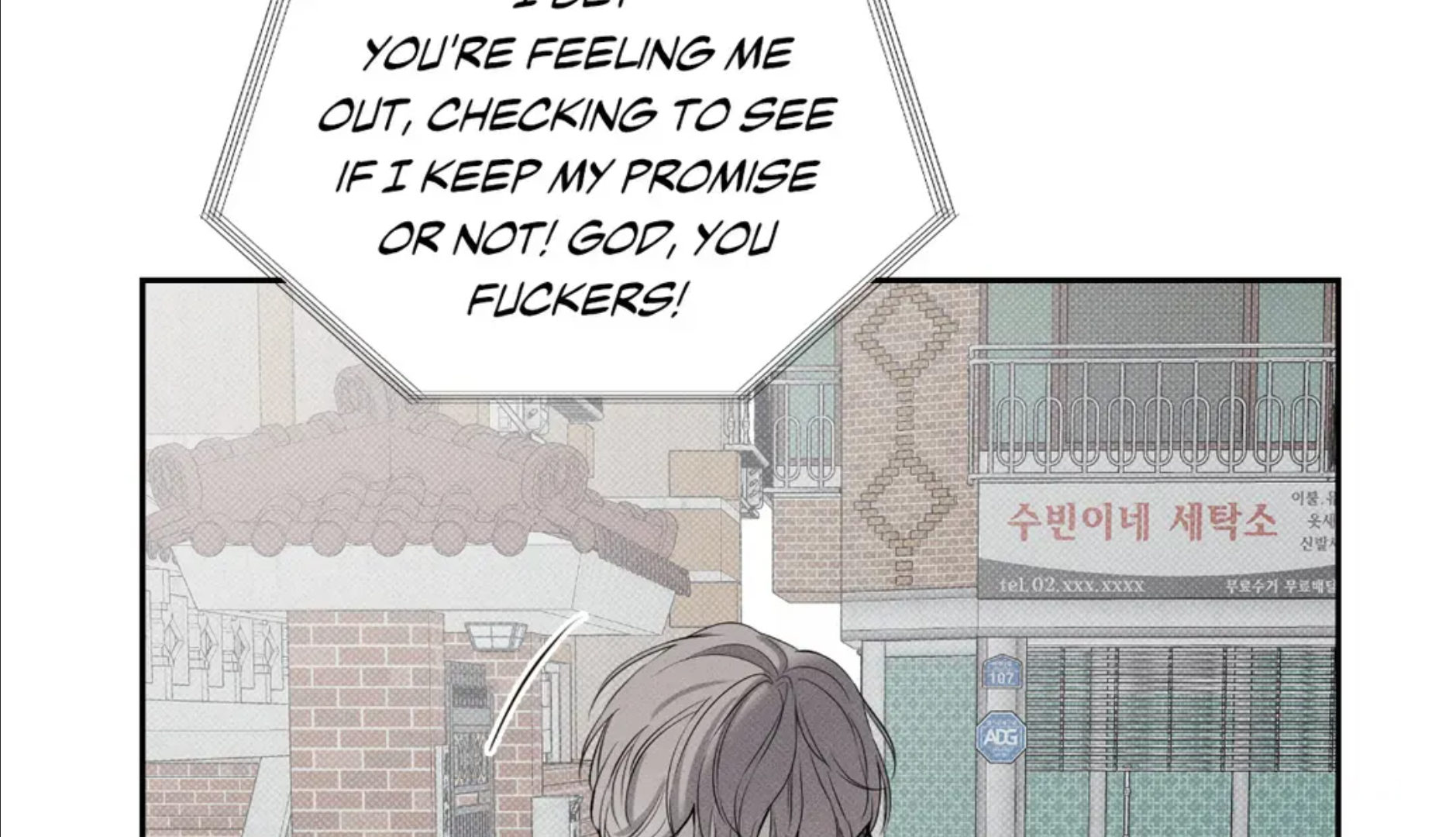 Page 243