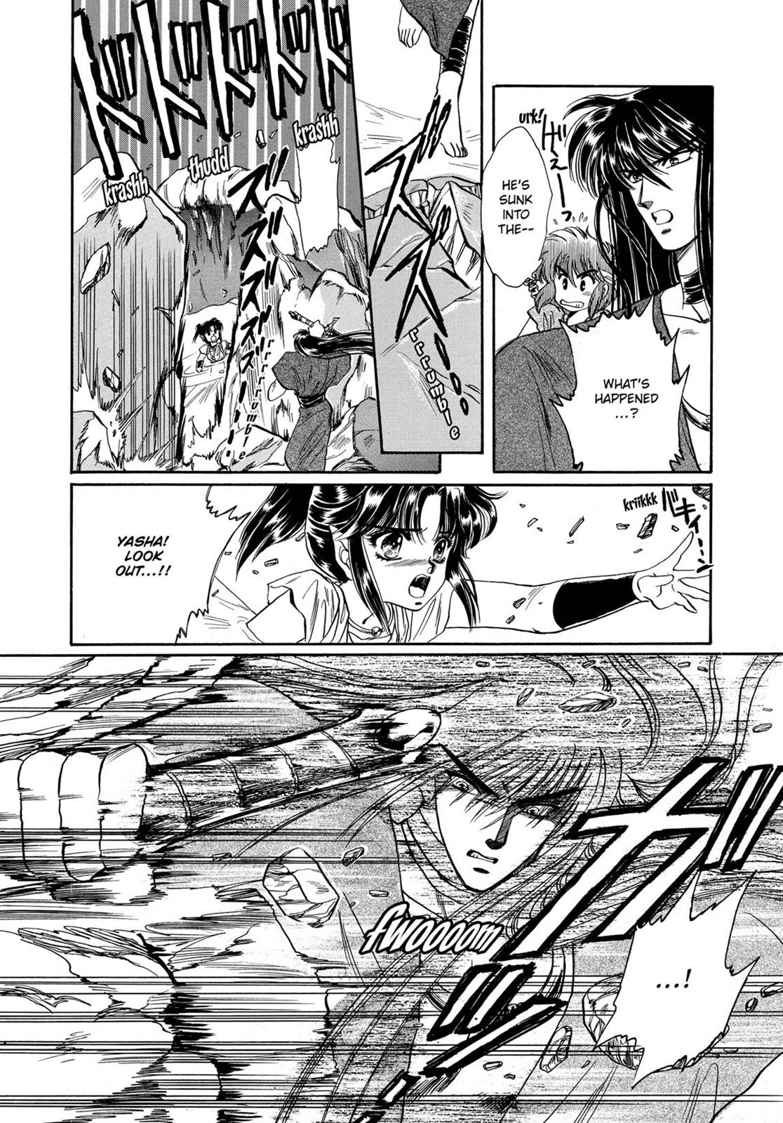 Page 244