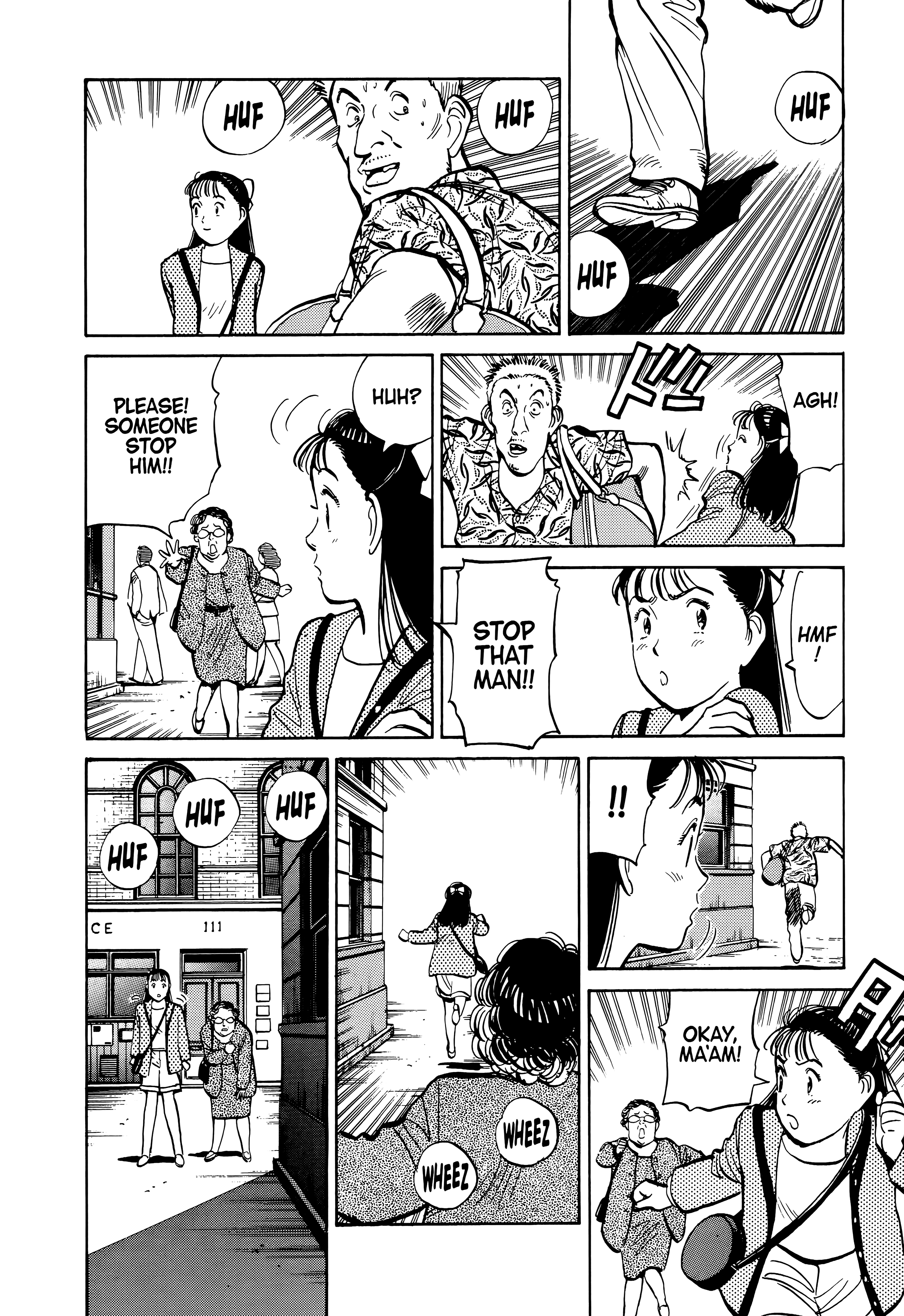 Page 244