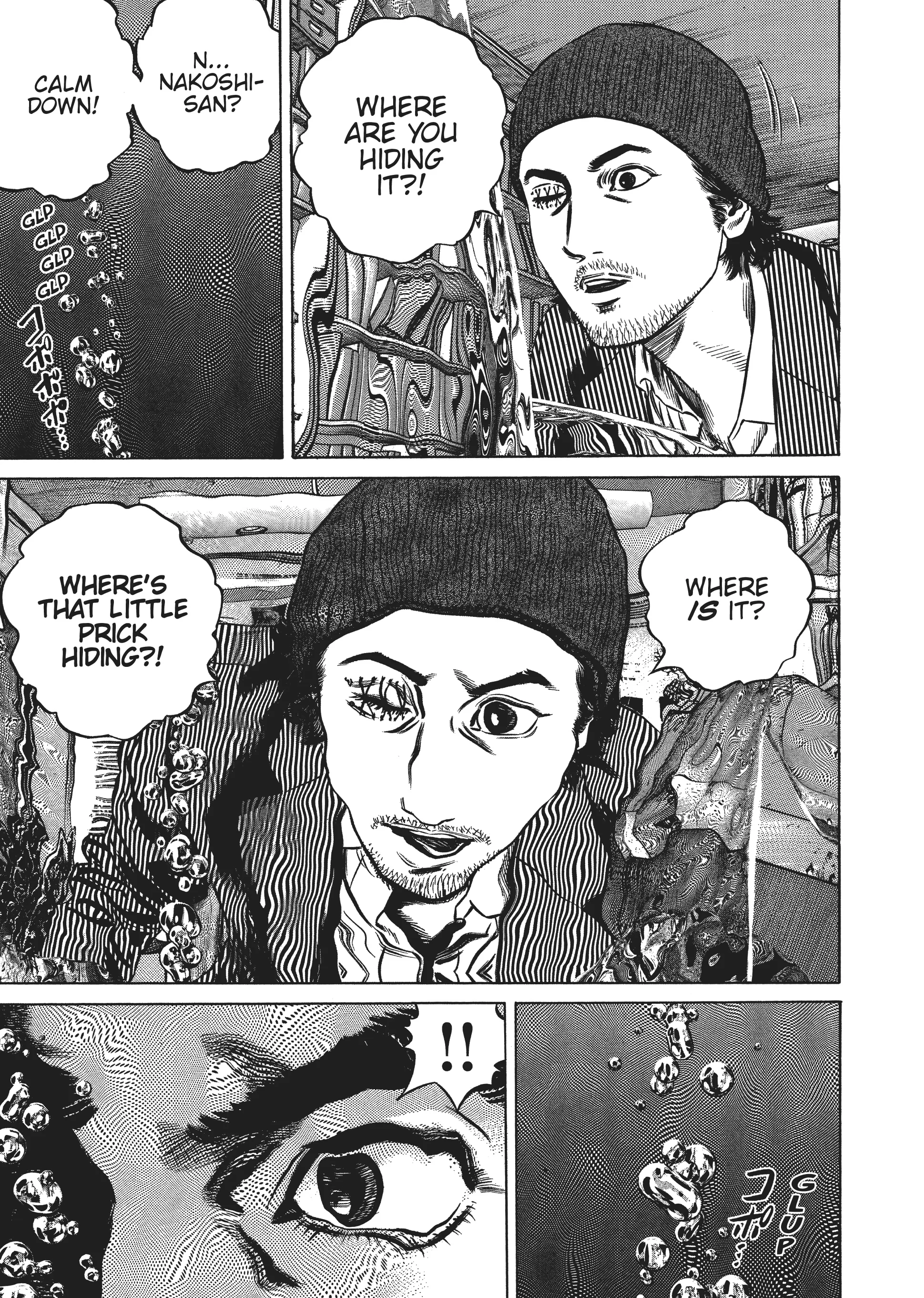 Page 244