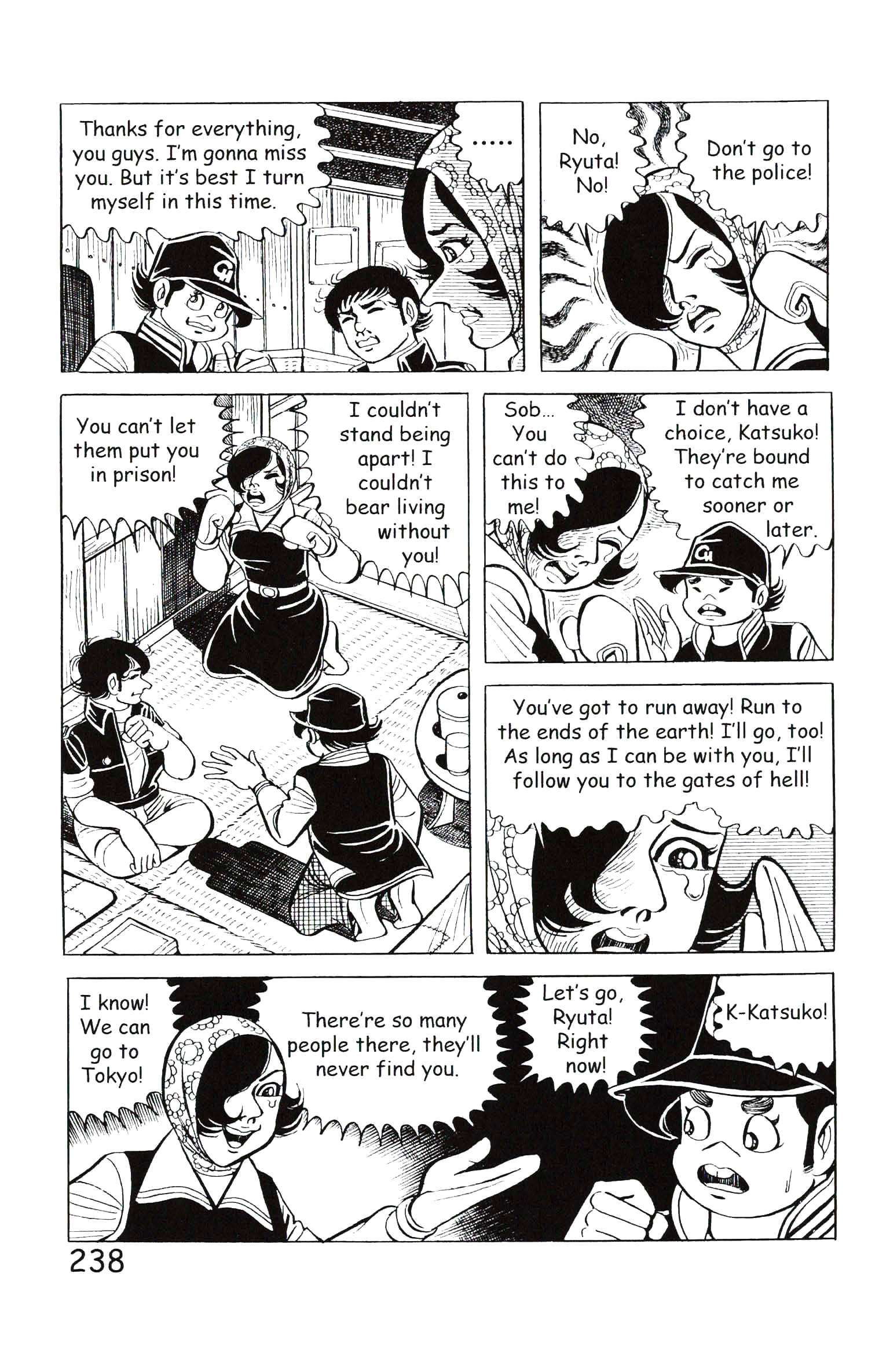 Page 244