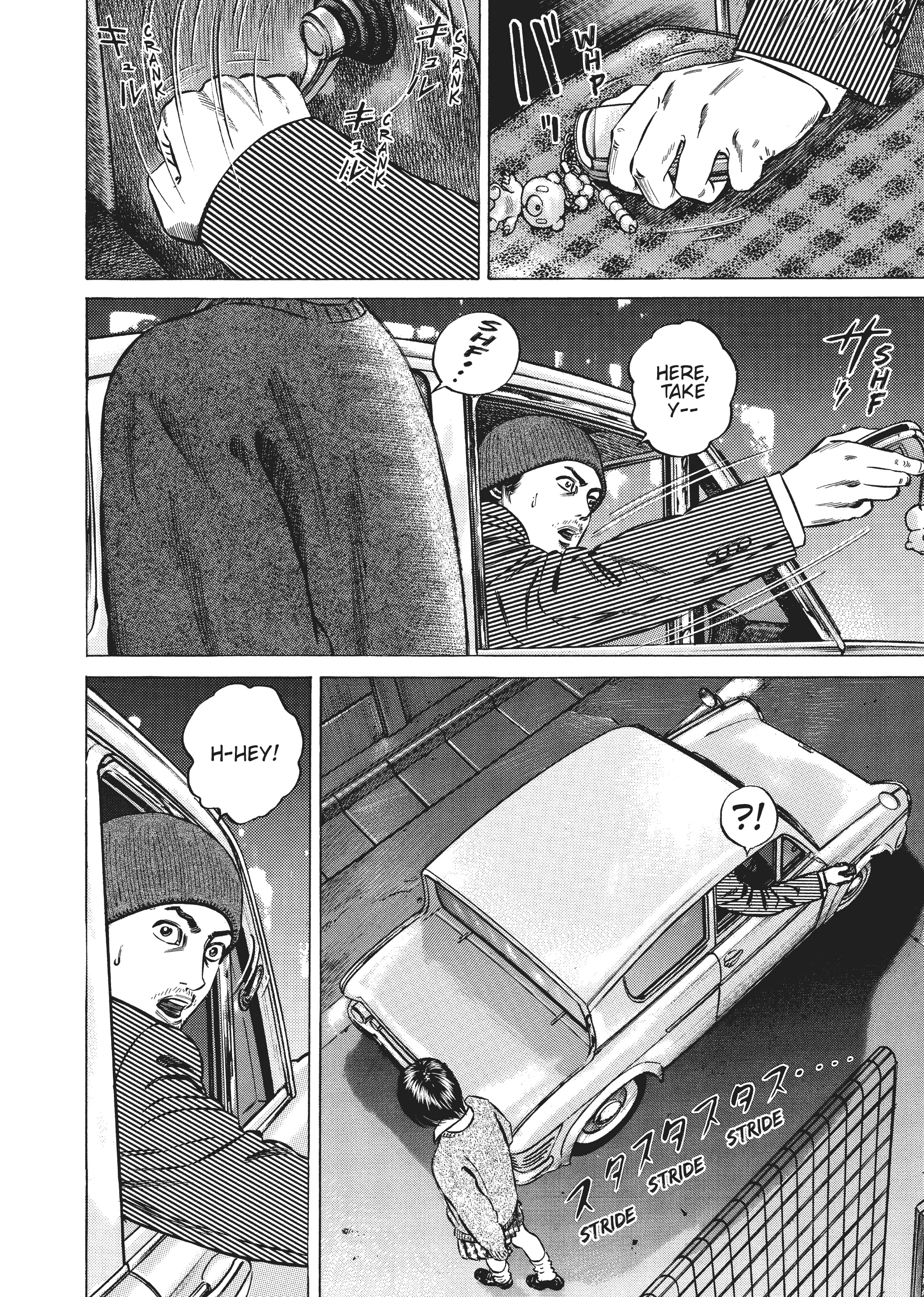 Page 244