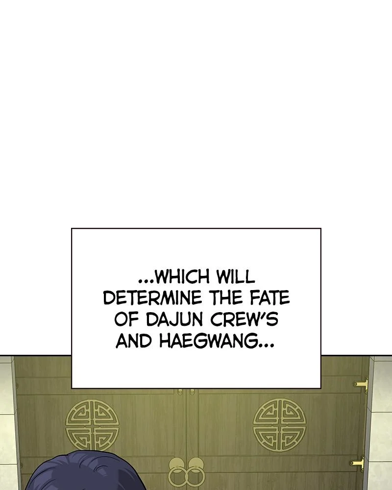 Page 244