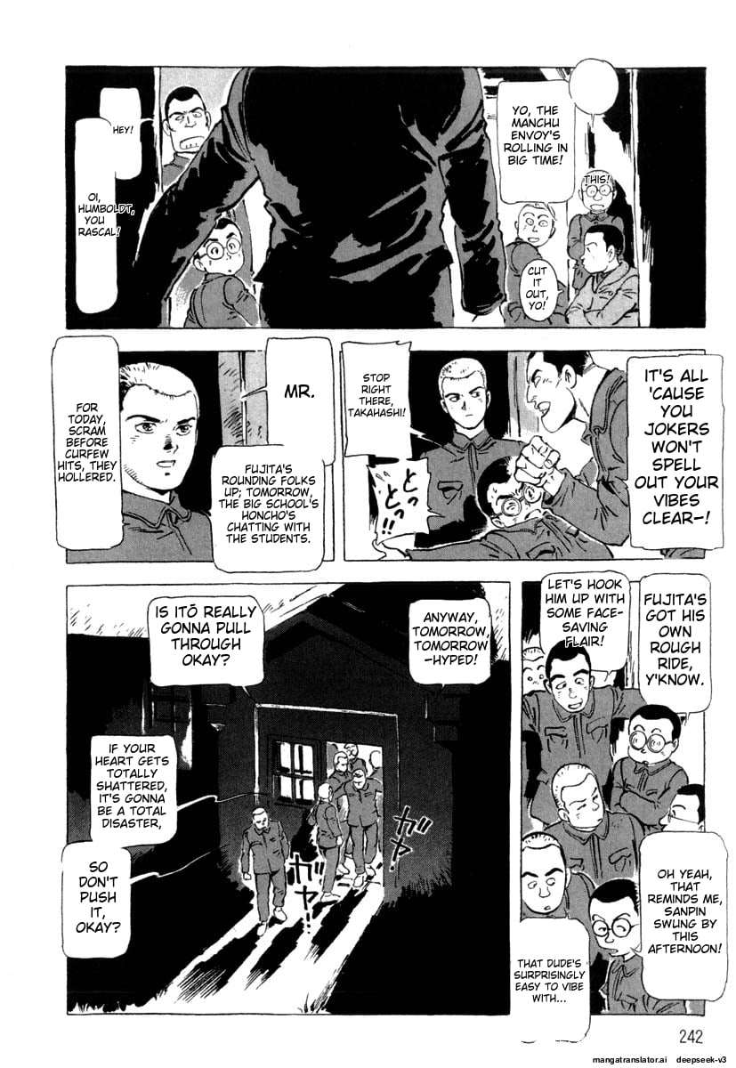 Page 244