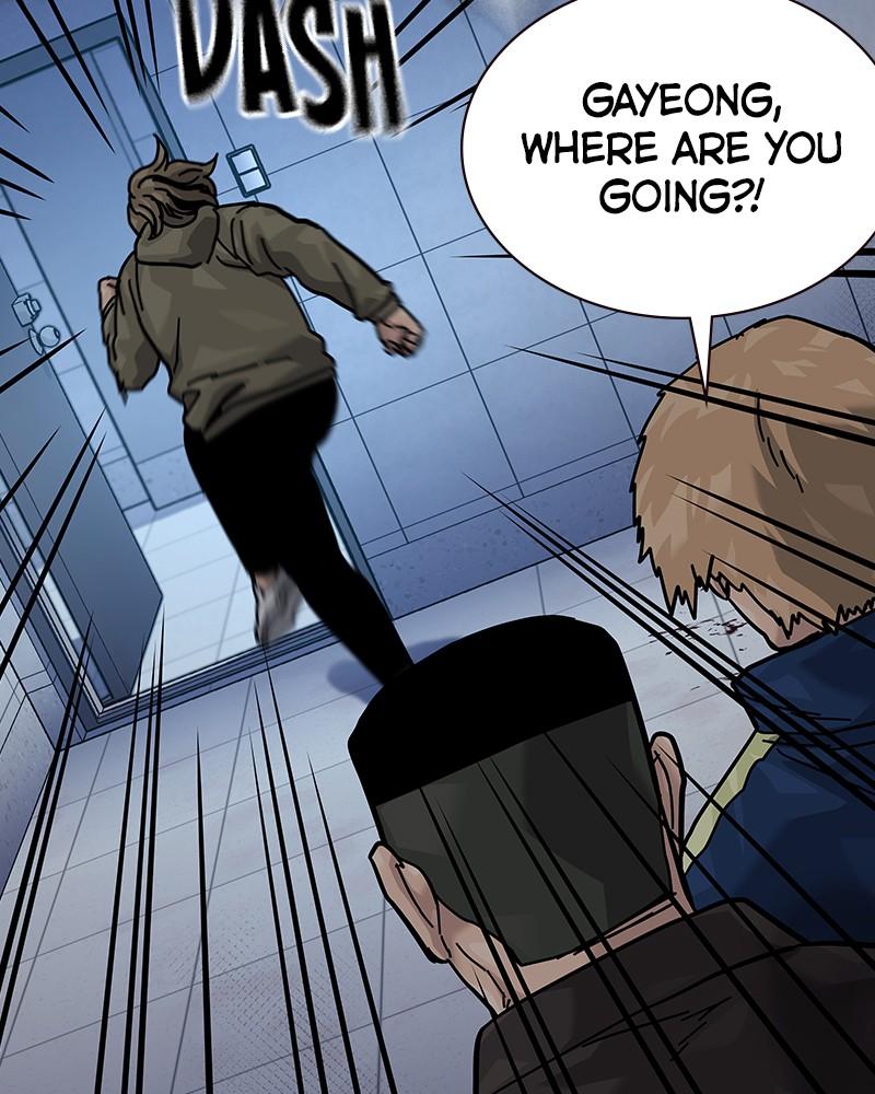 Page 244