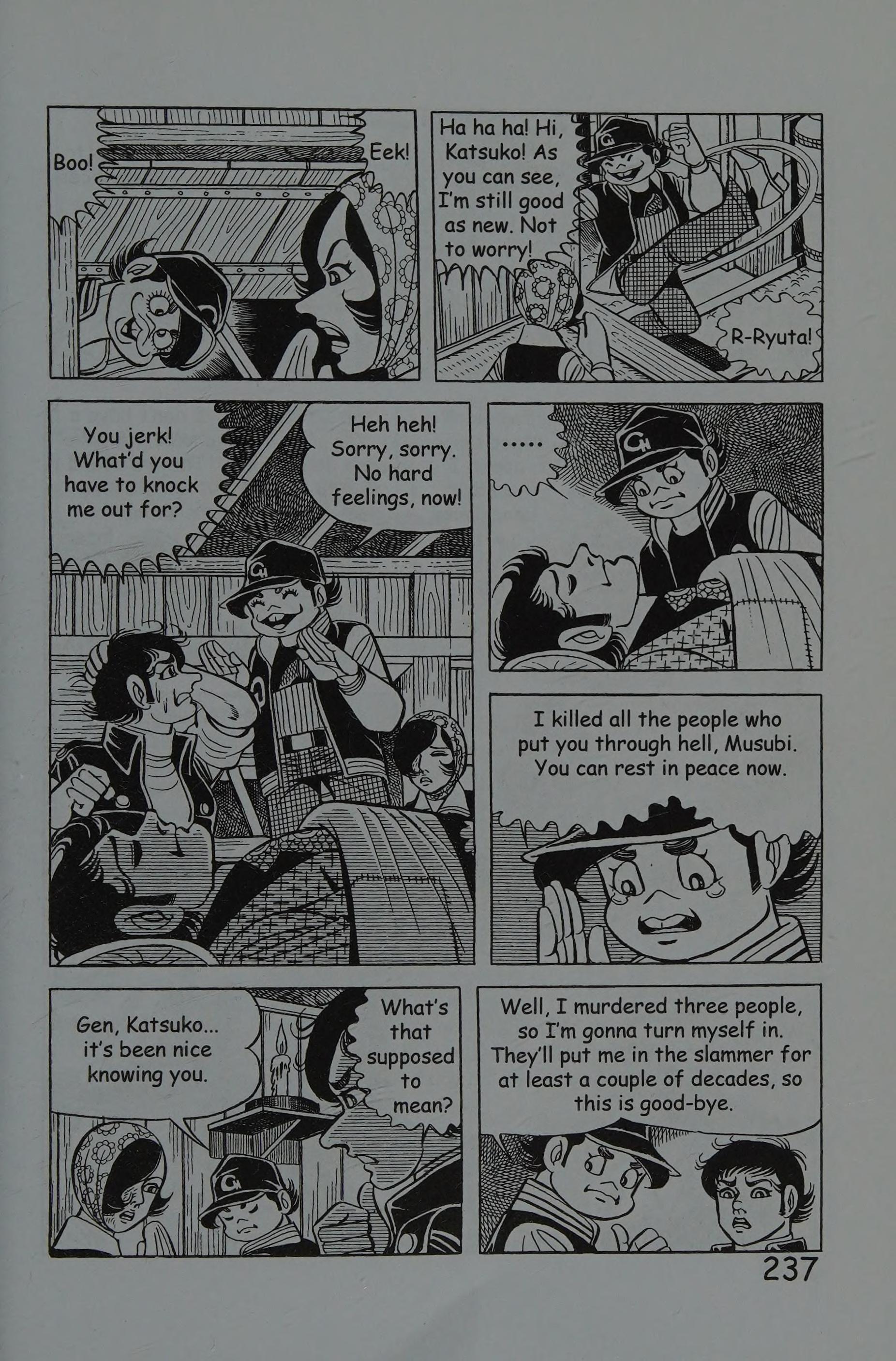 Page 244