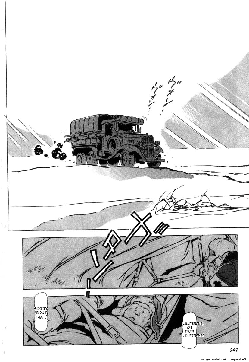 Page 244