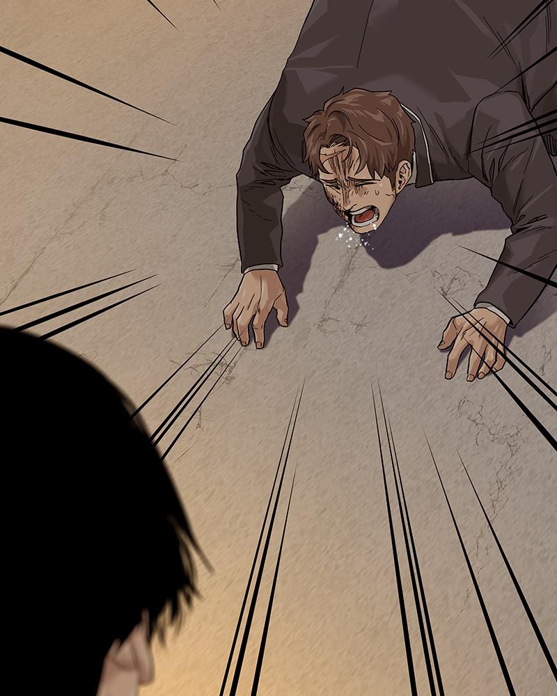 Page 244