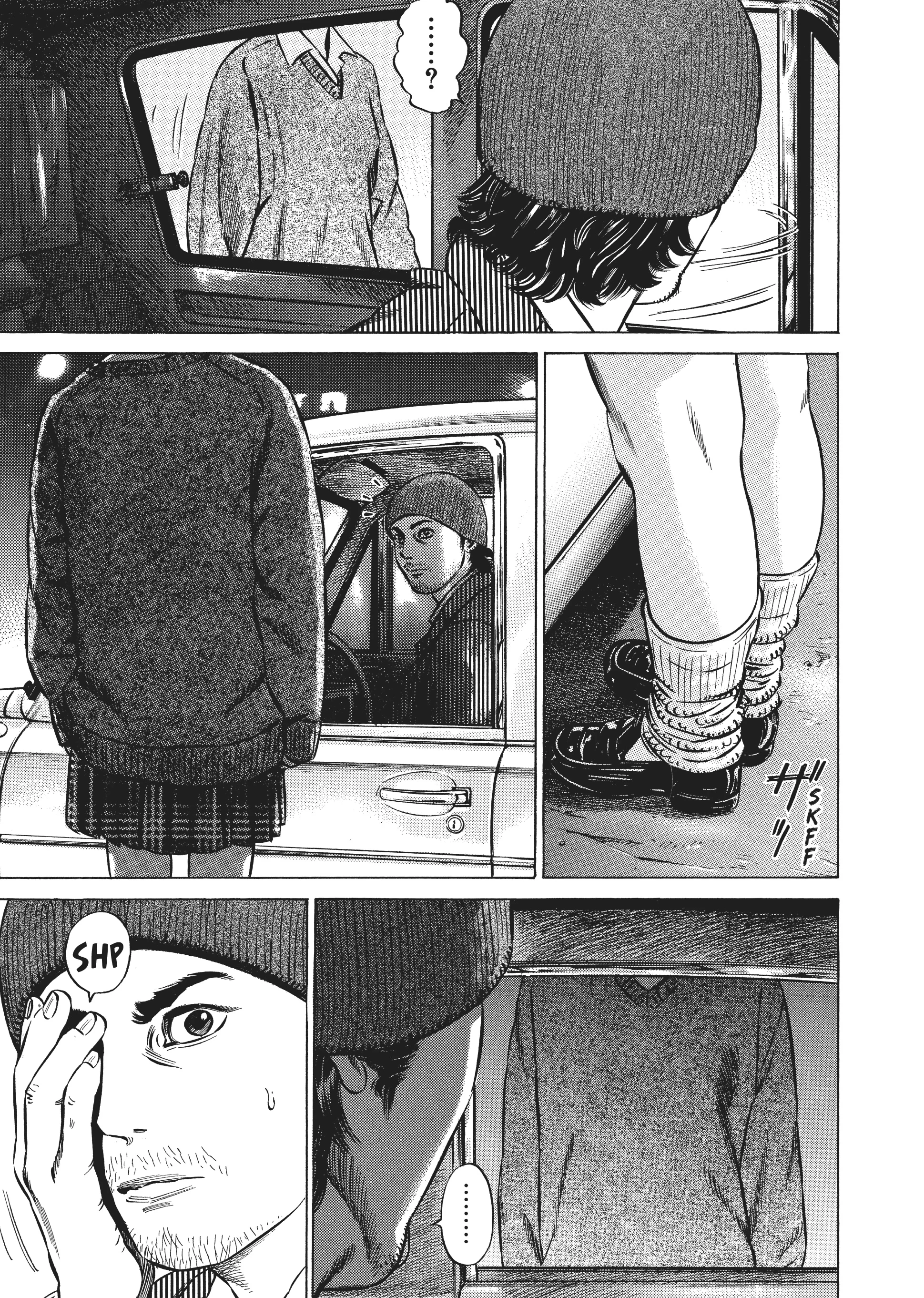 Page 245