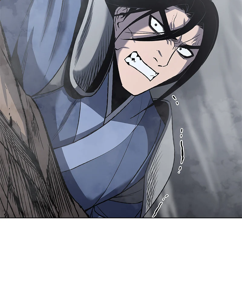 Page 245