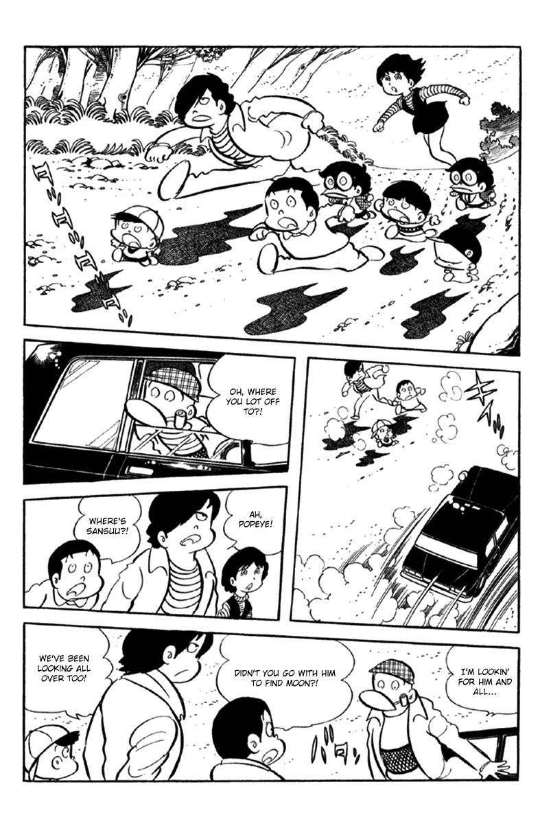 Page 245