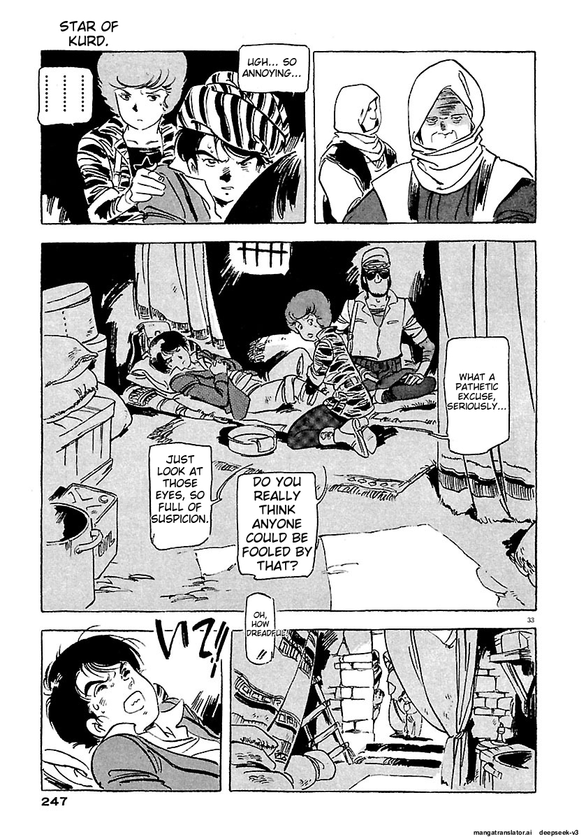 Page 245