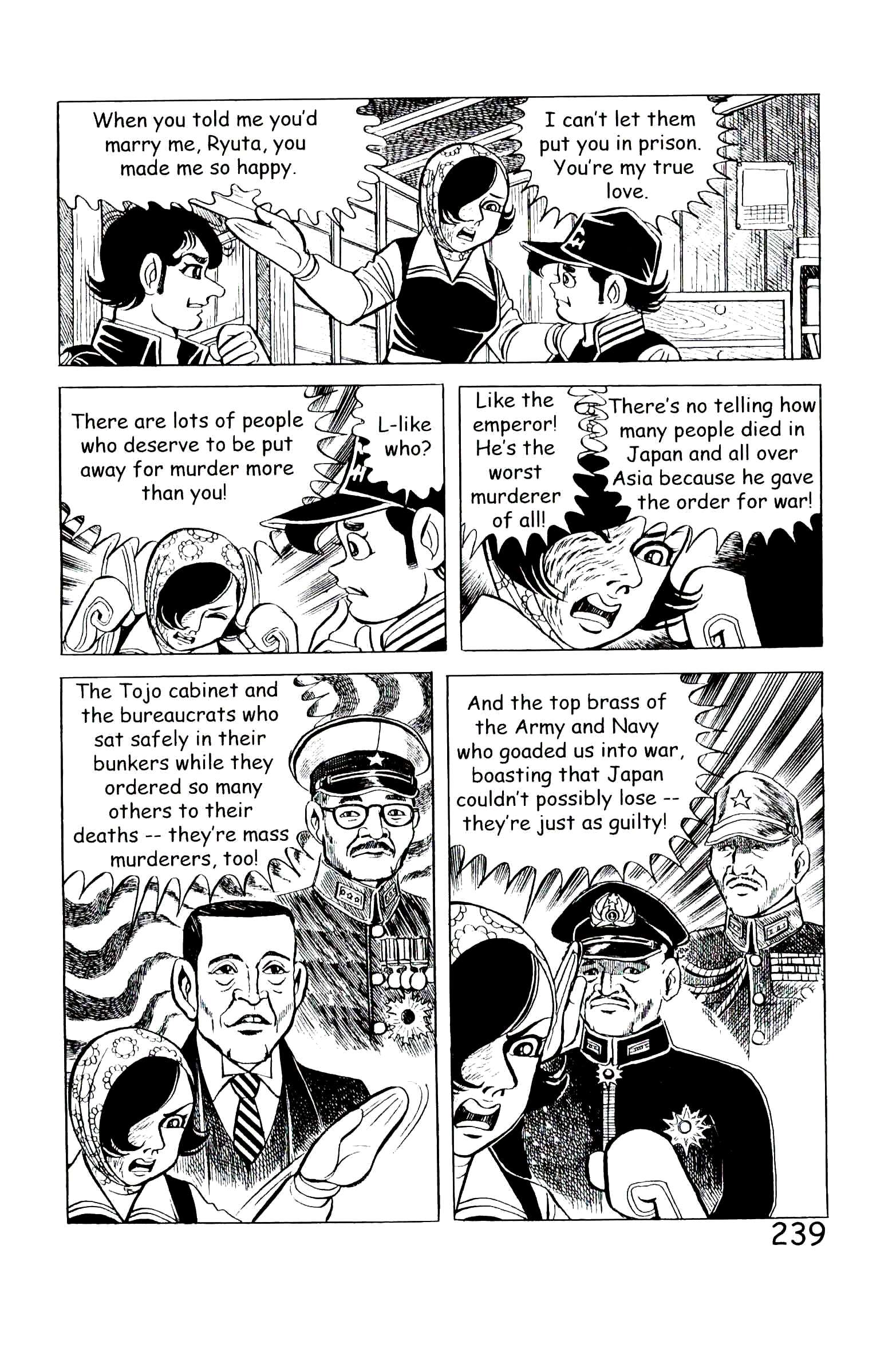 Page 245