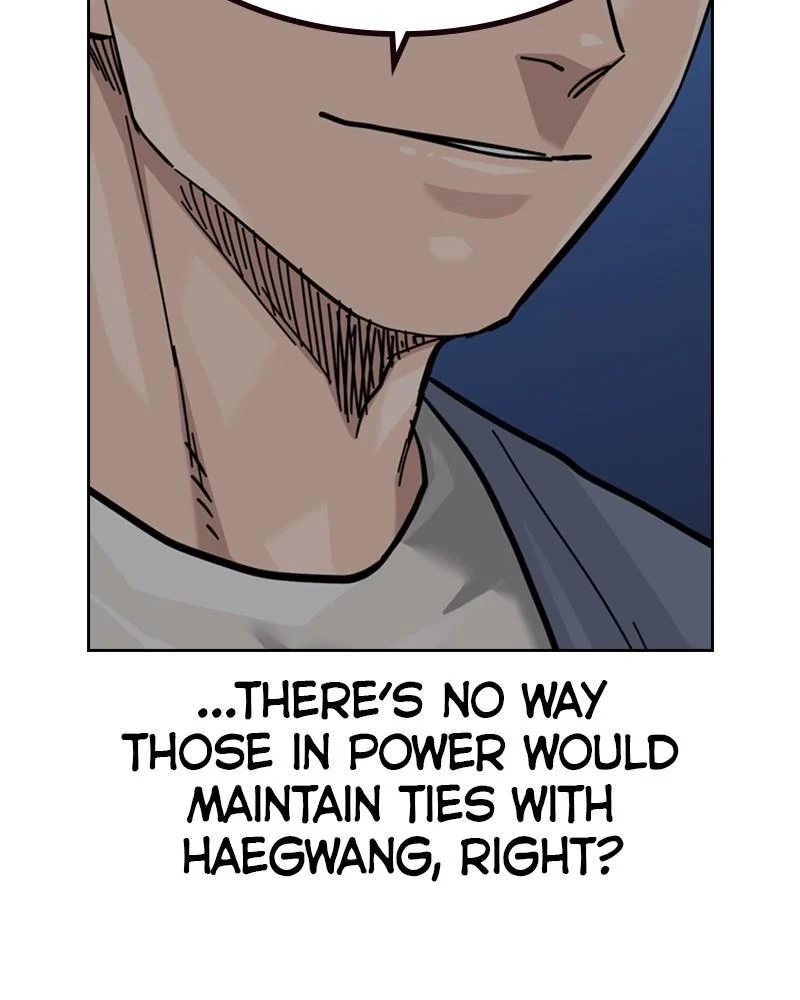 Page 245