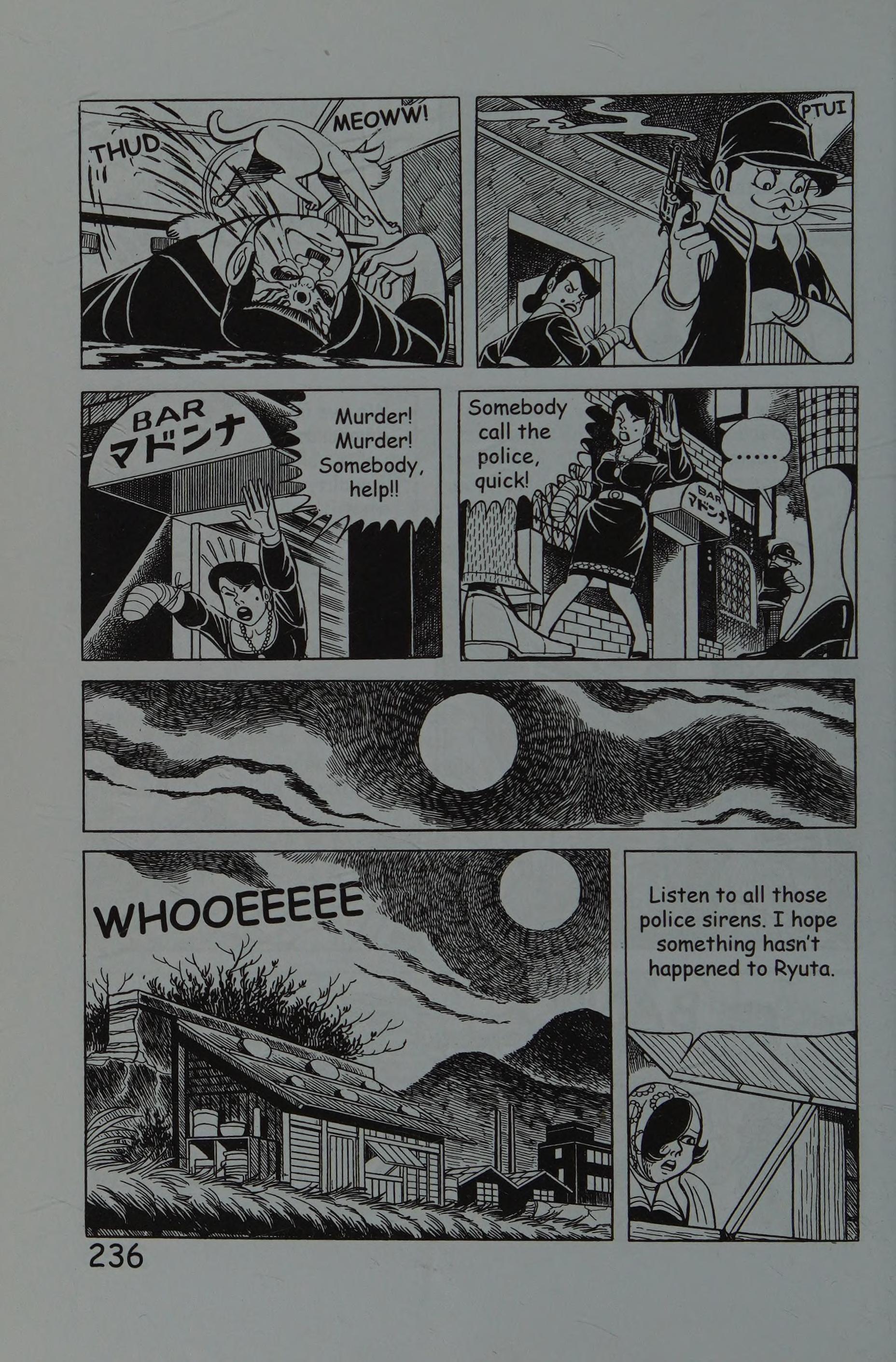Page 245