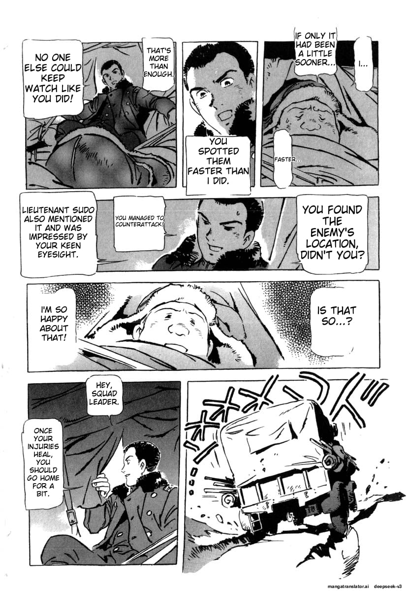 Page 246