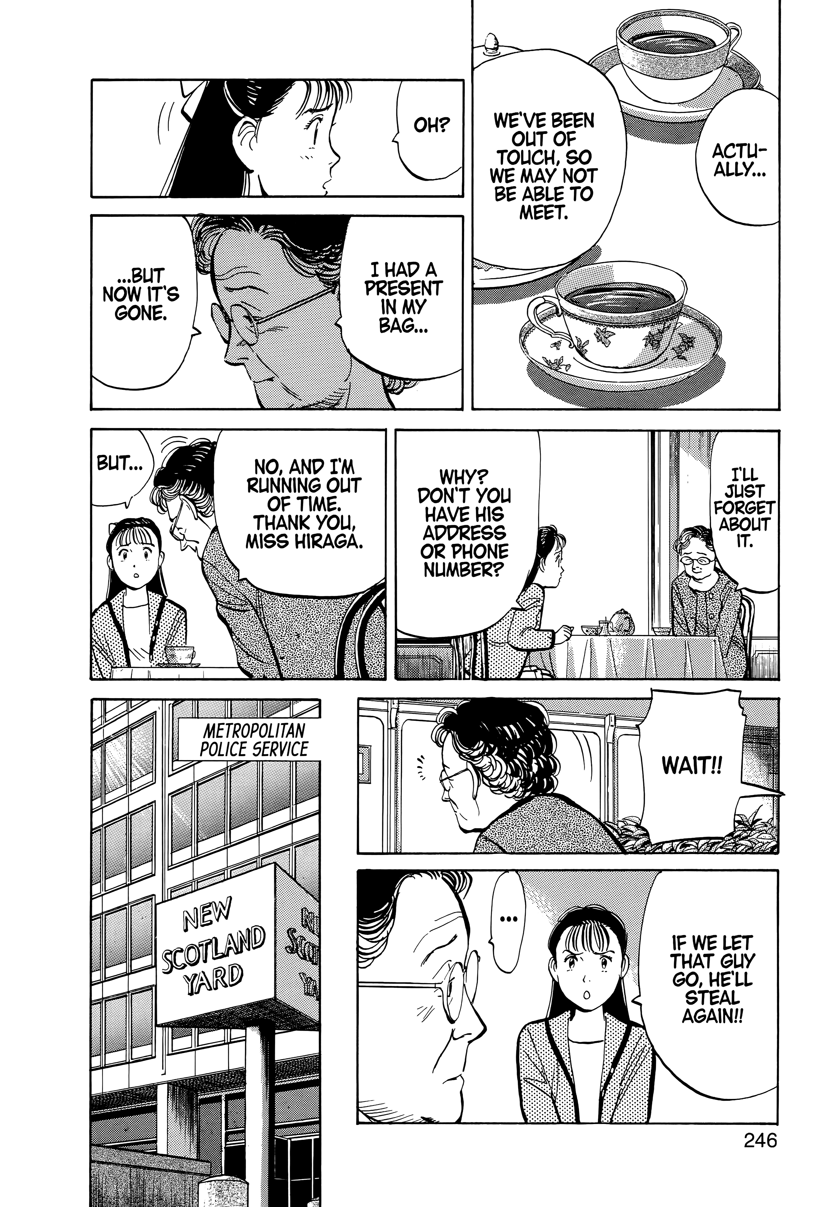 Page 246