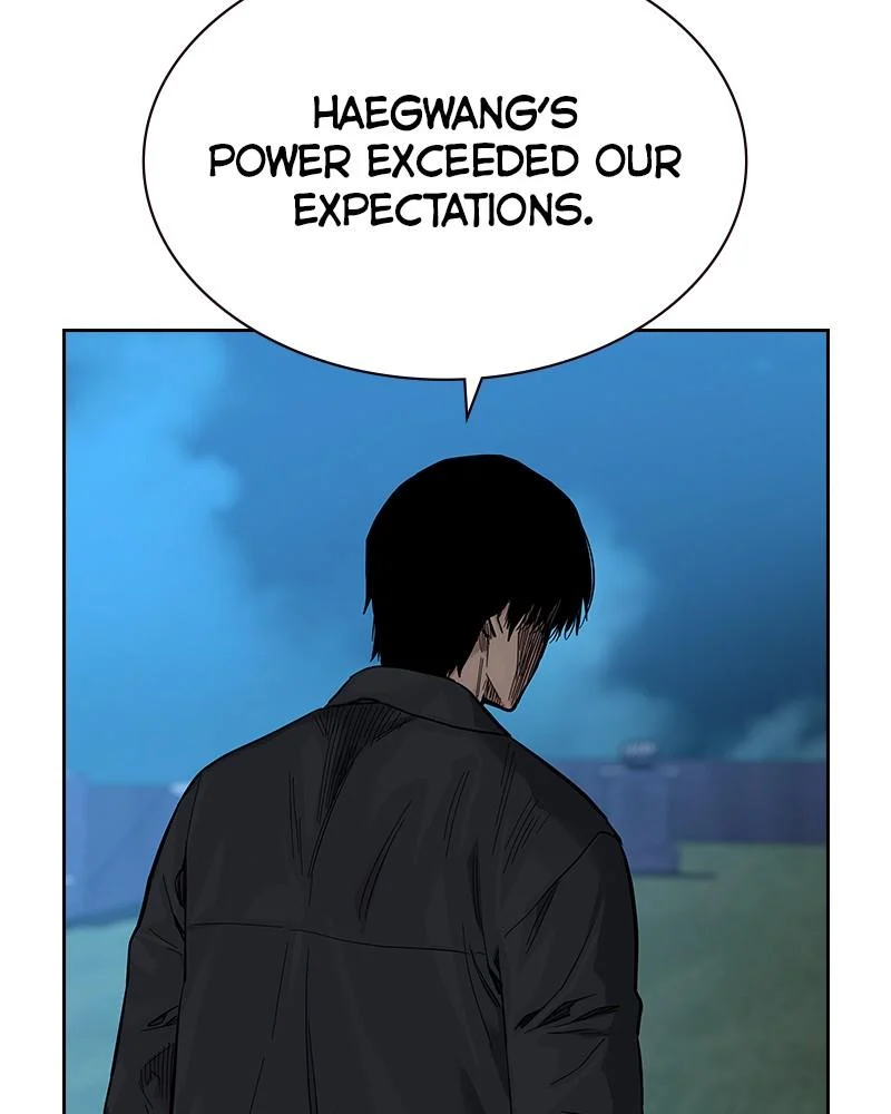Page 246