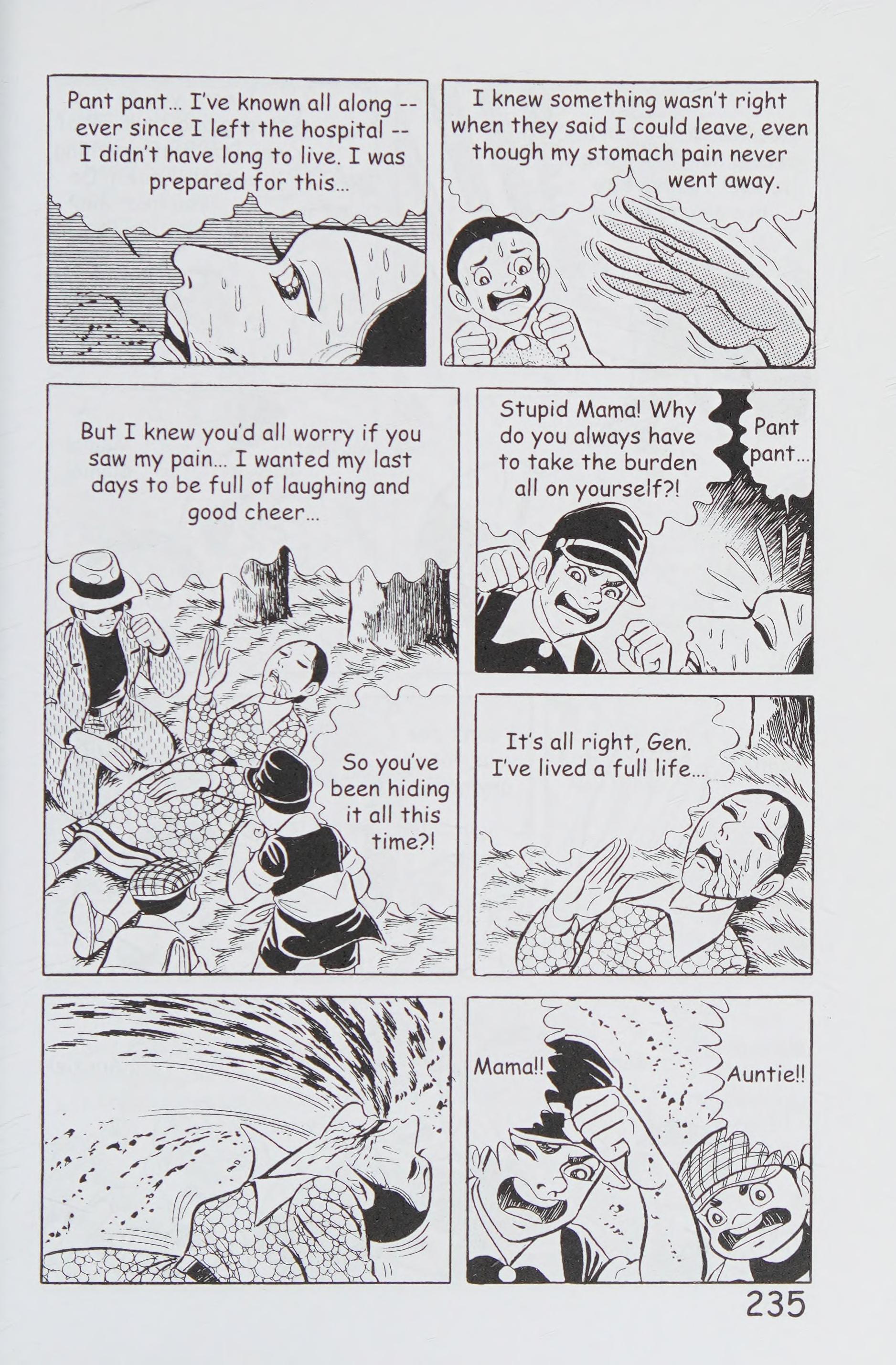 Page 246