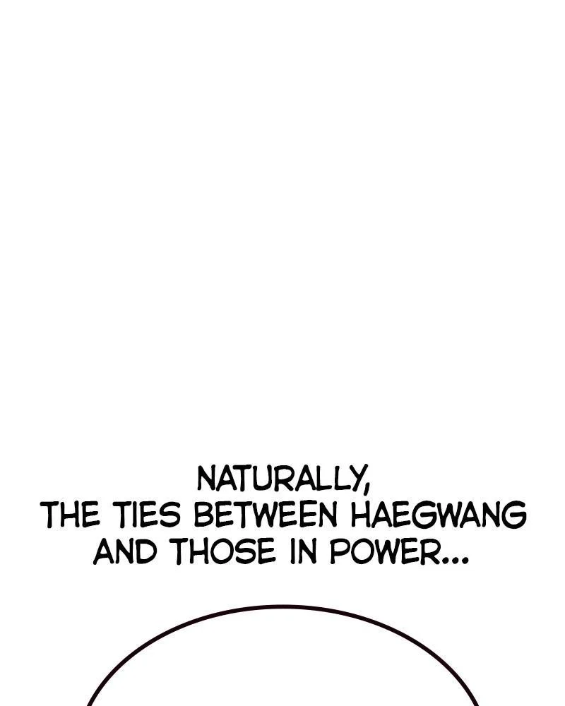 Page 246