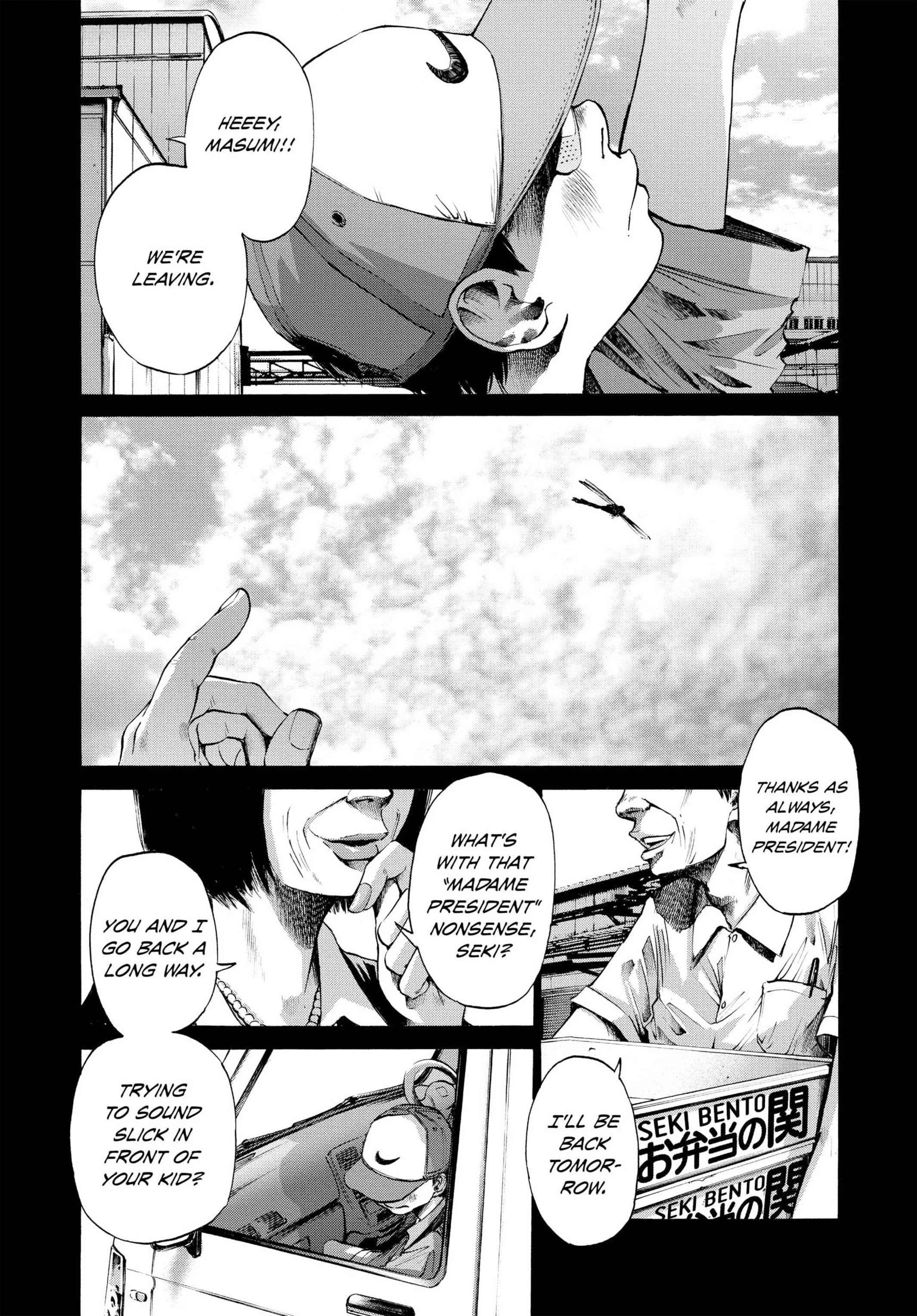 Page 246