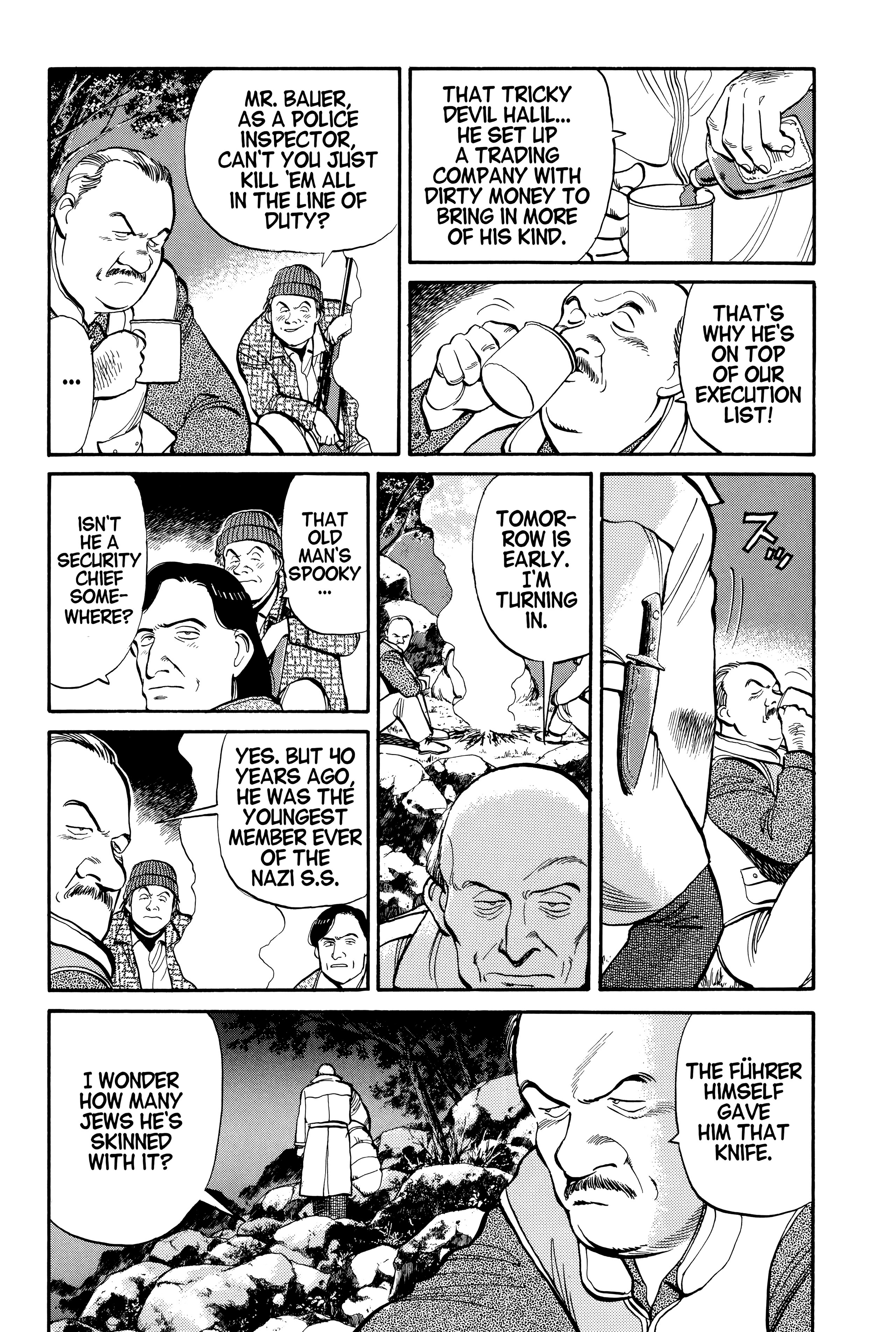 Page 246