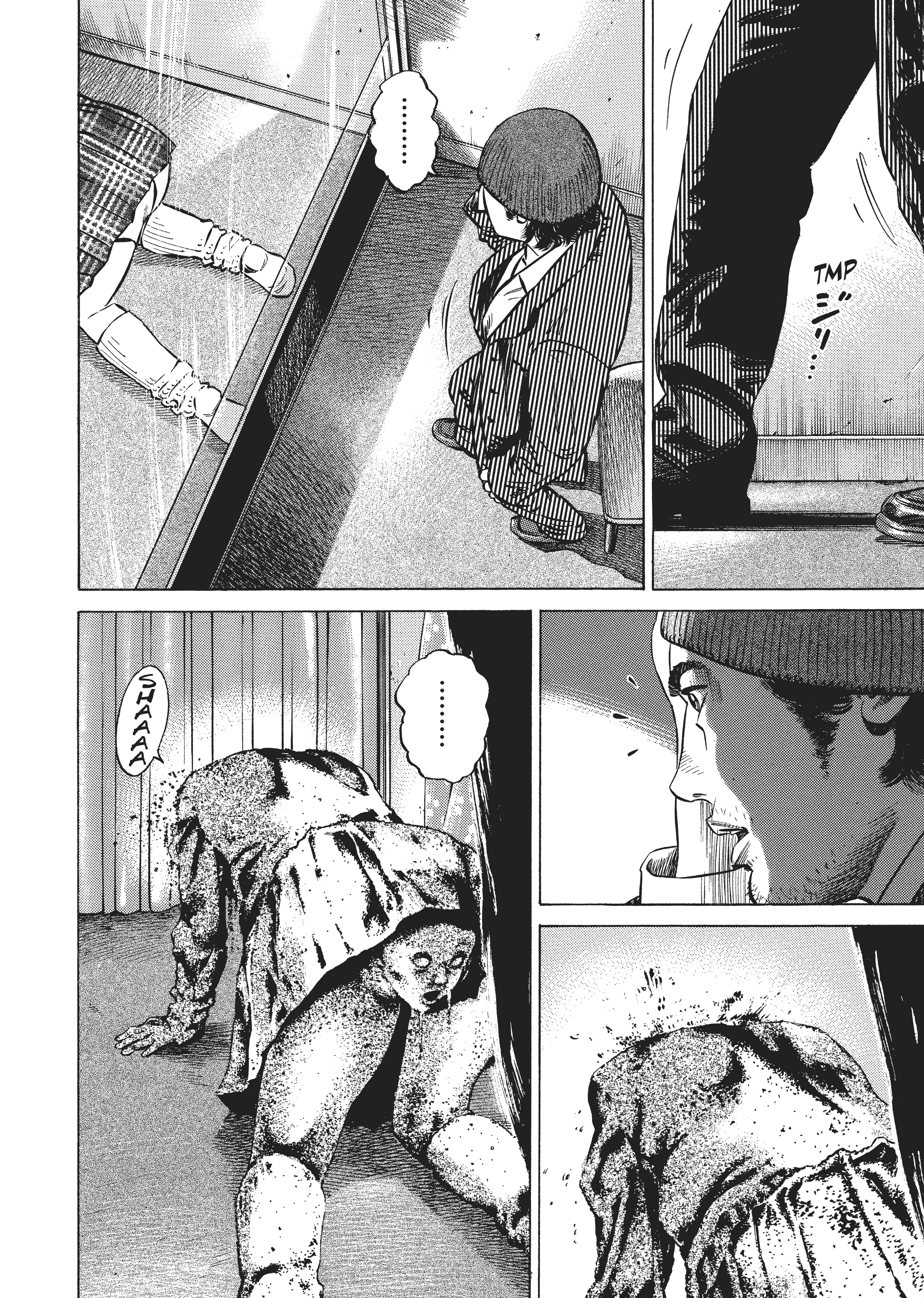 Page 246