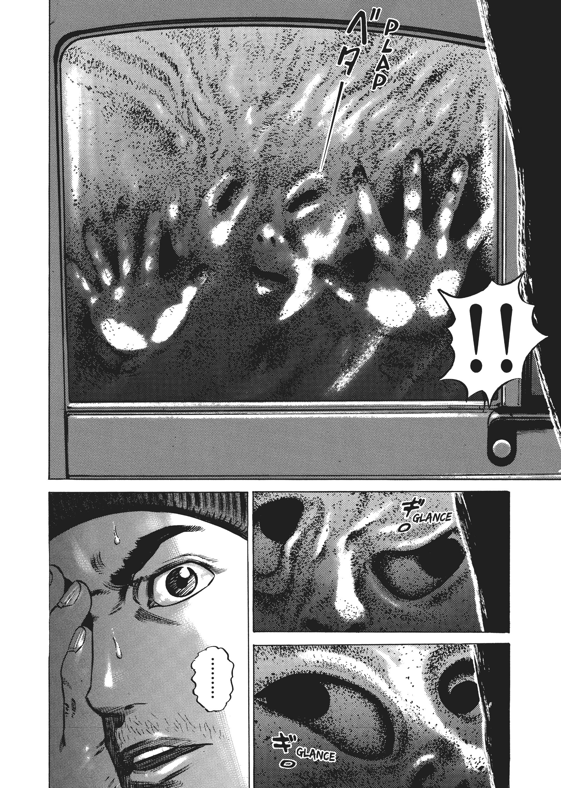 Page 246