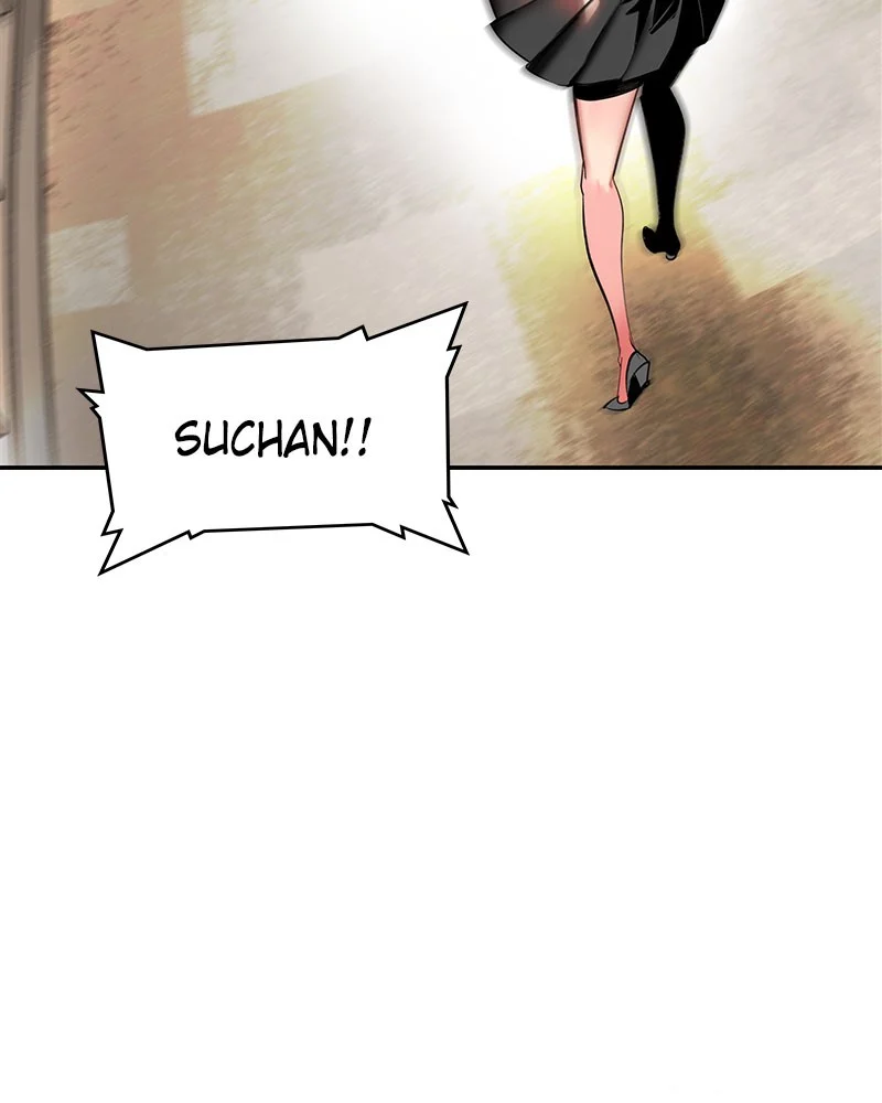 Page 247