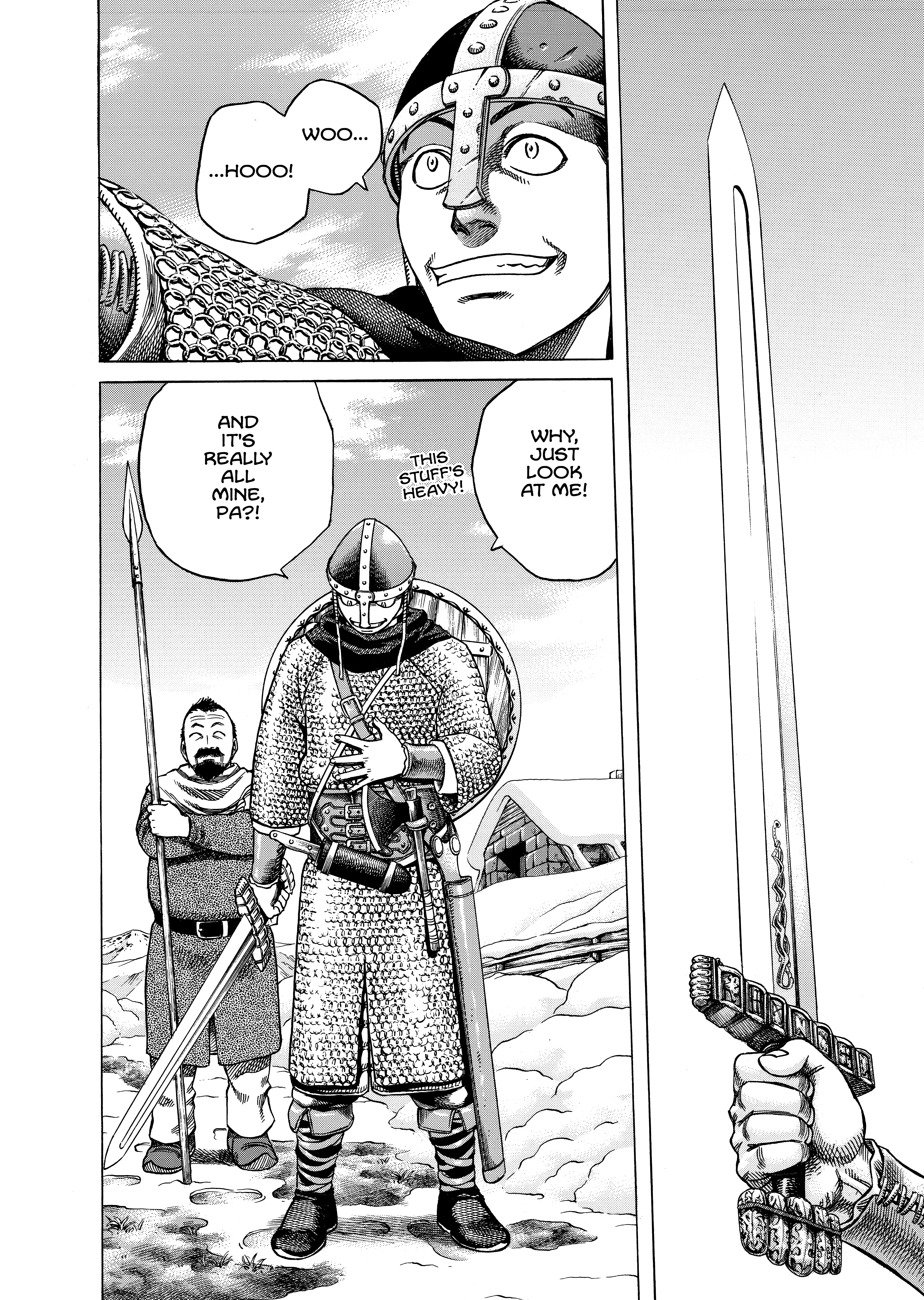 Page 247