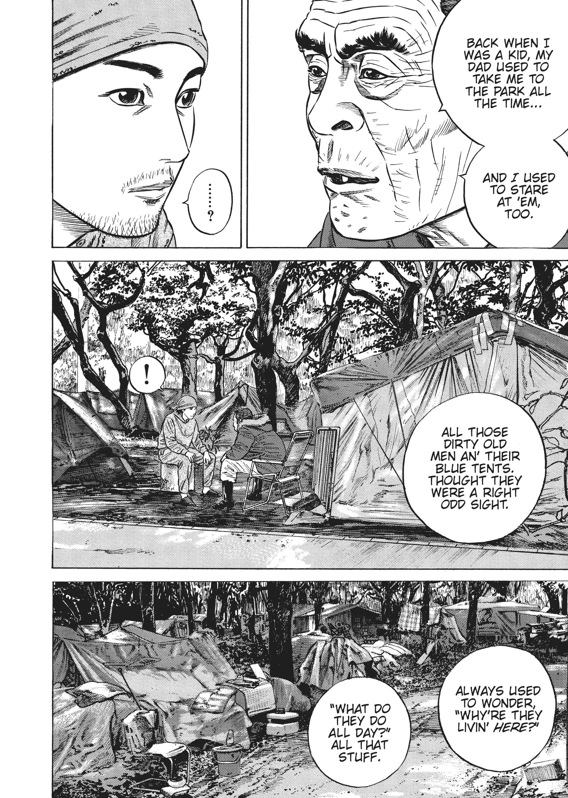 Page 247