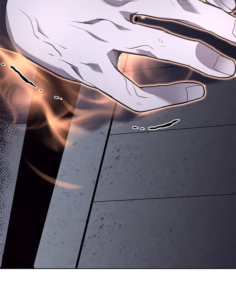 Page 247