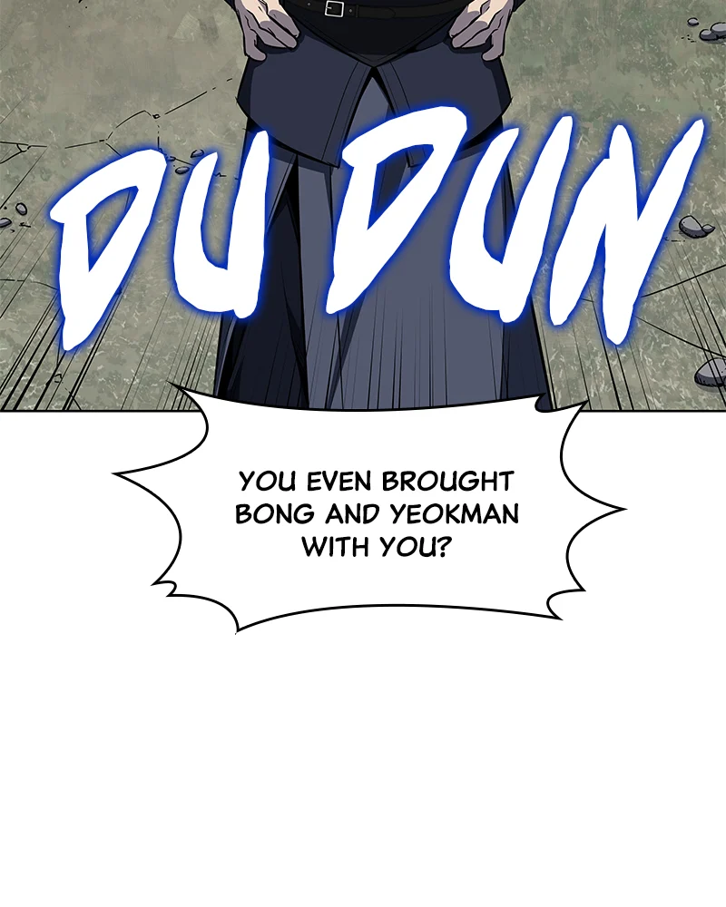Page 247