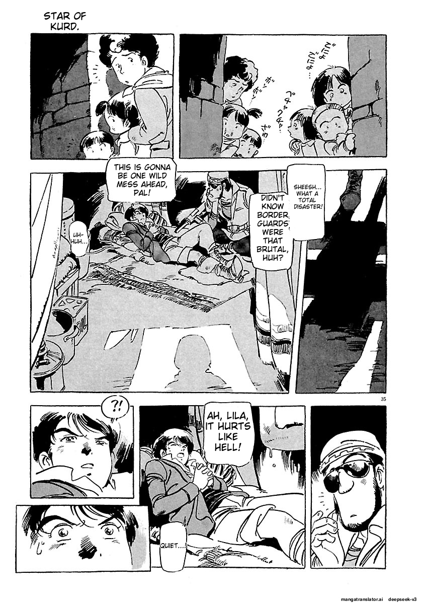 Page 247