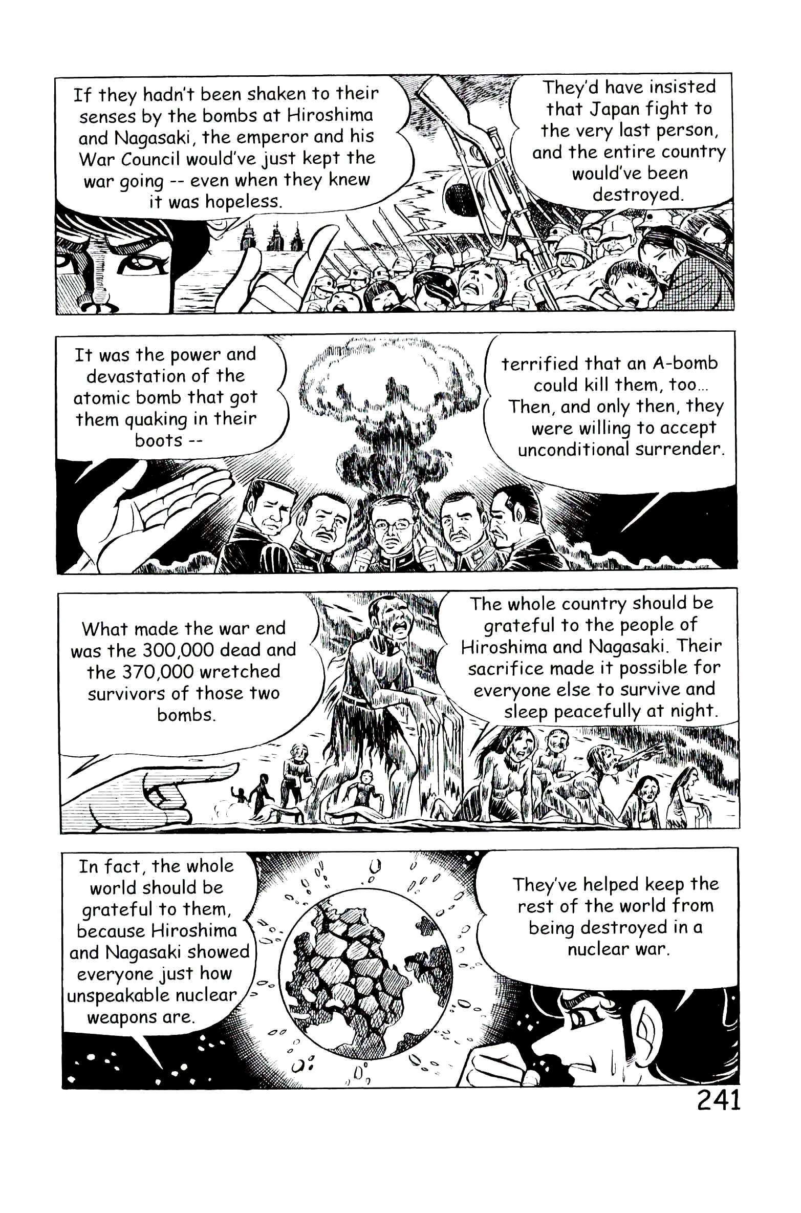 Page 247