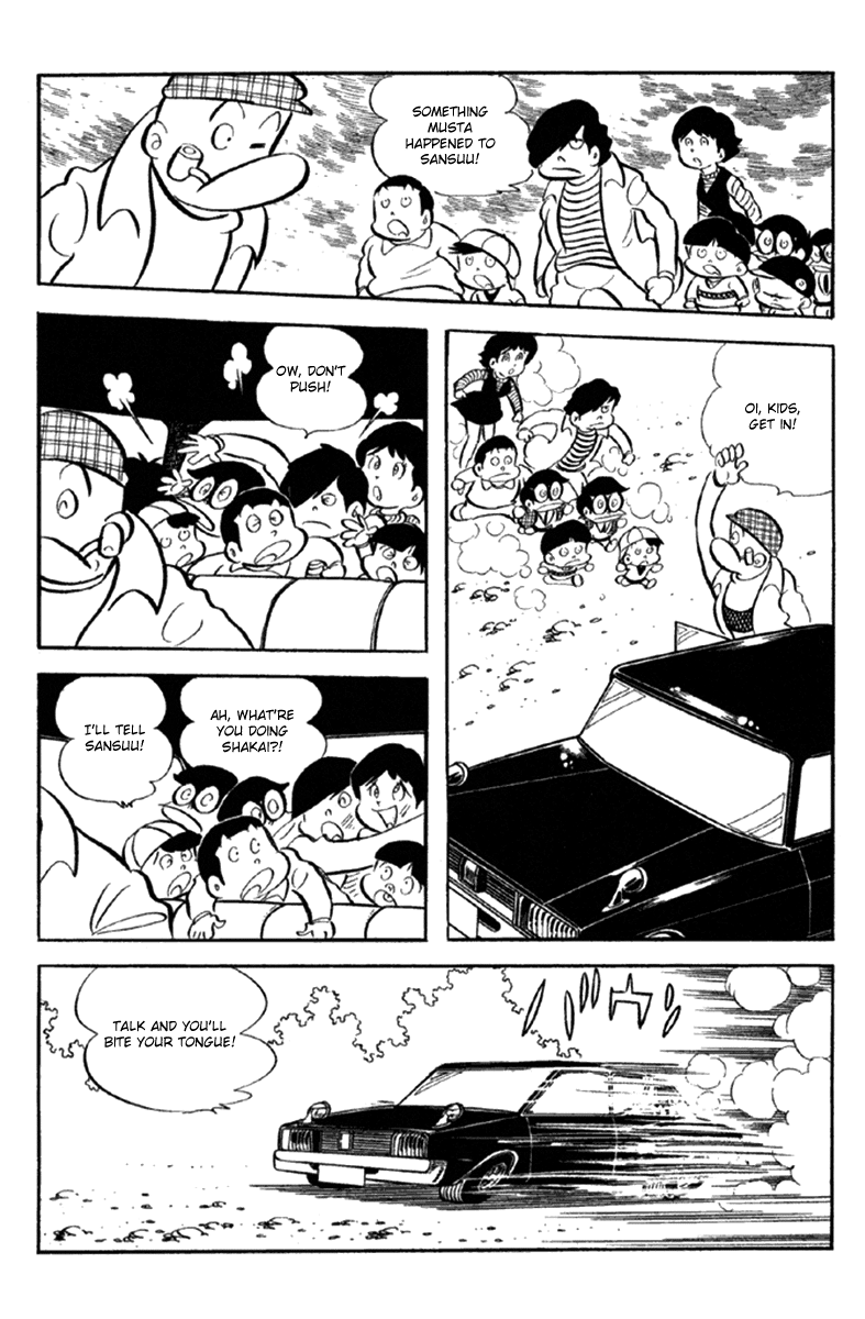 Page 247