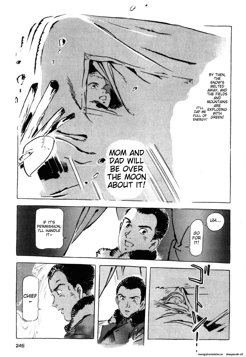 Page 247