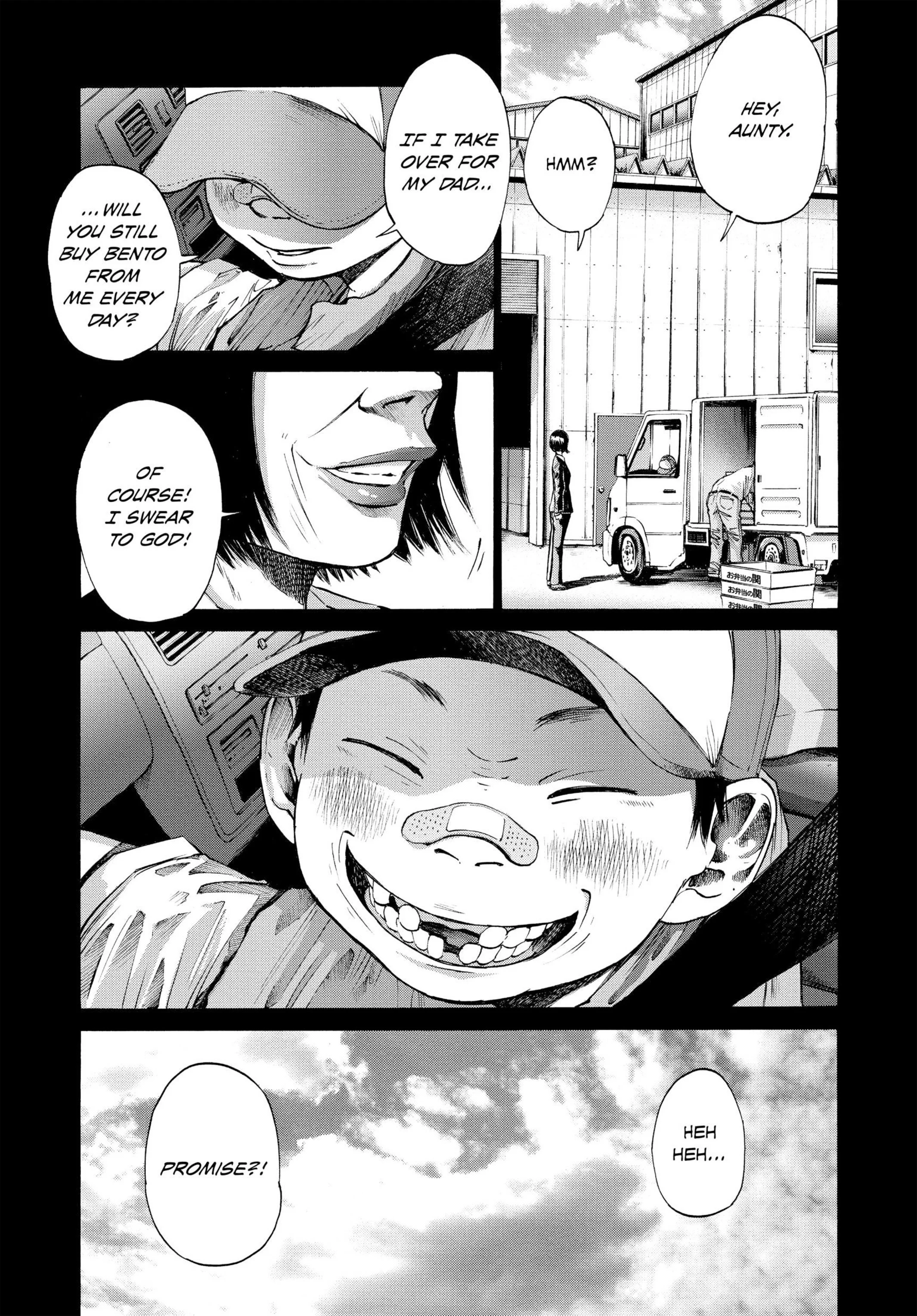 Page 247