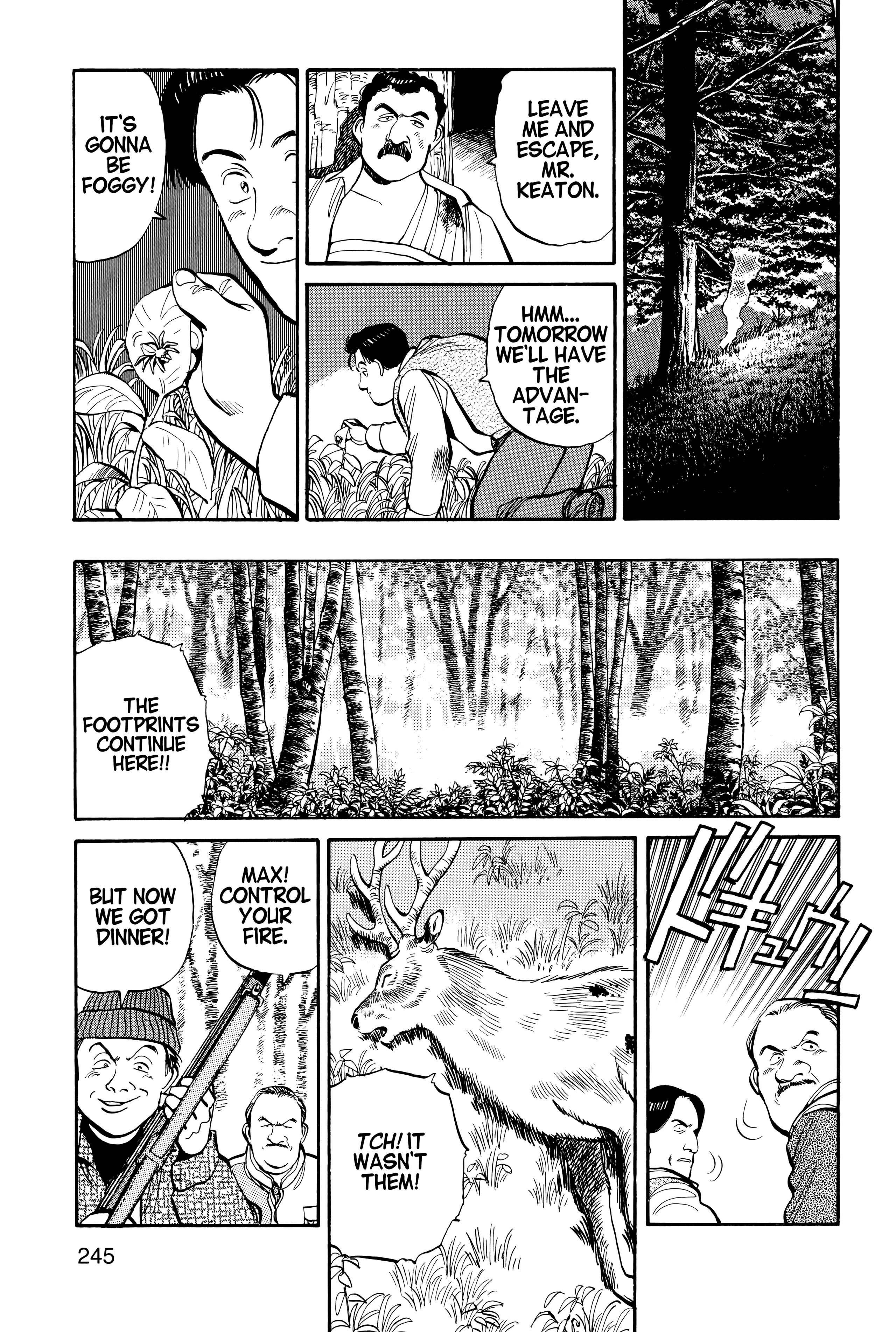 Page 247