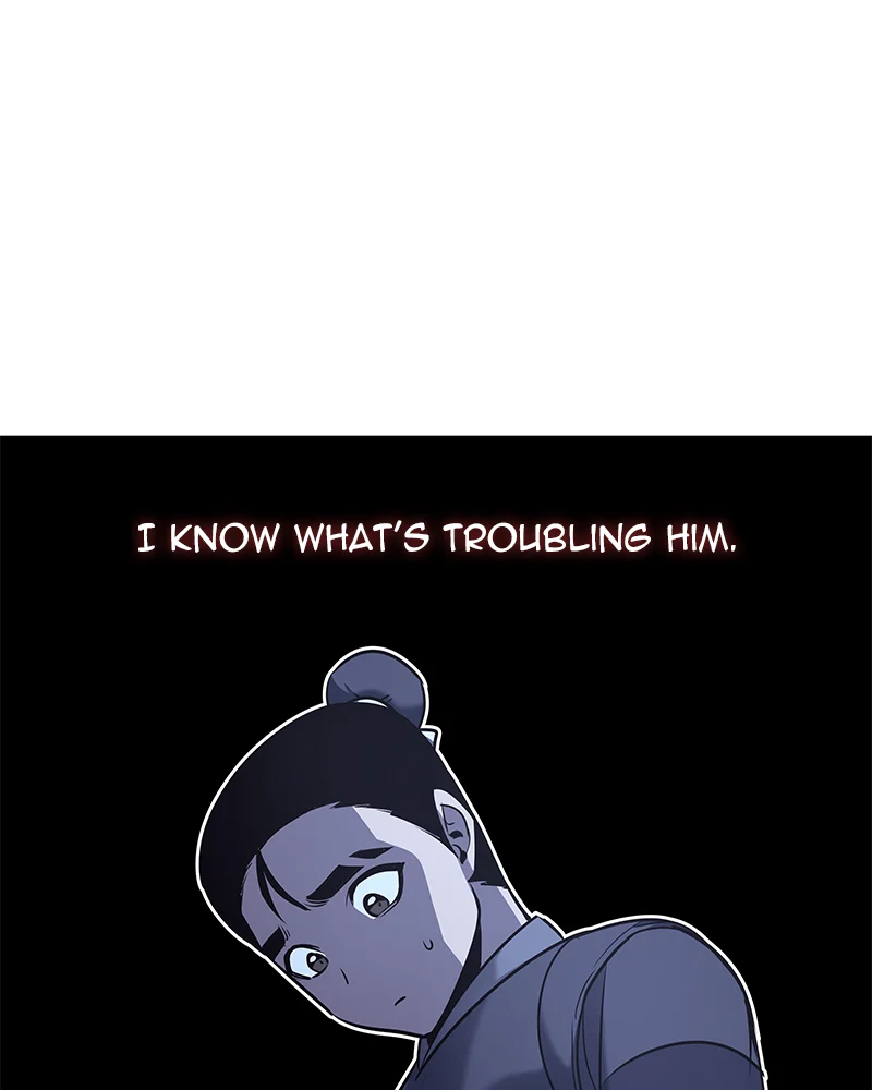 Page 247