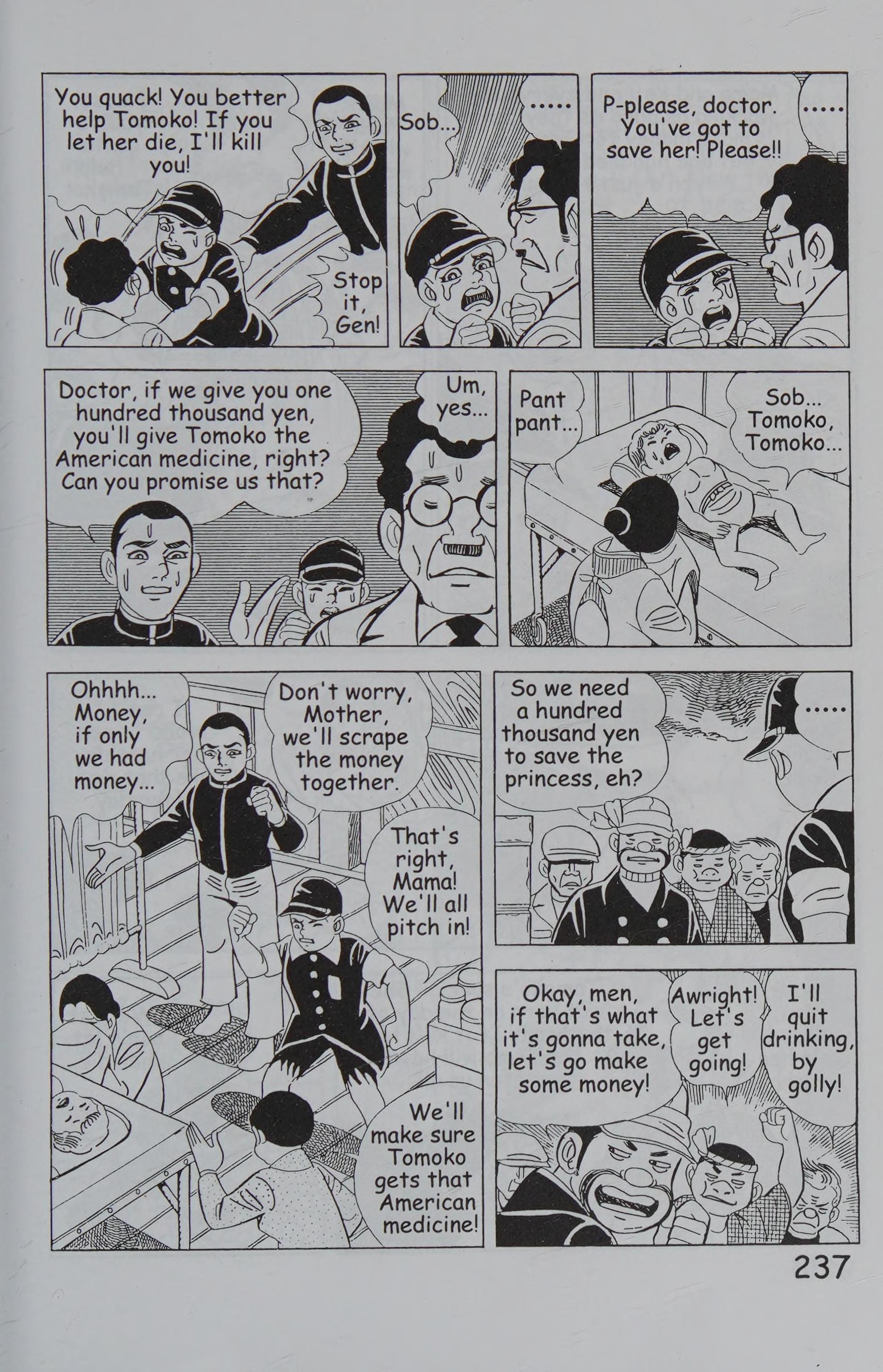 Page 247