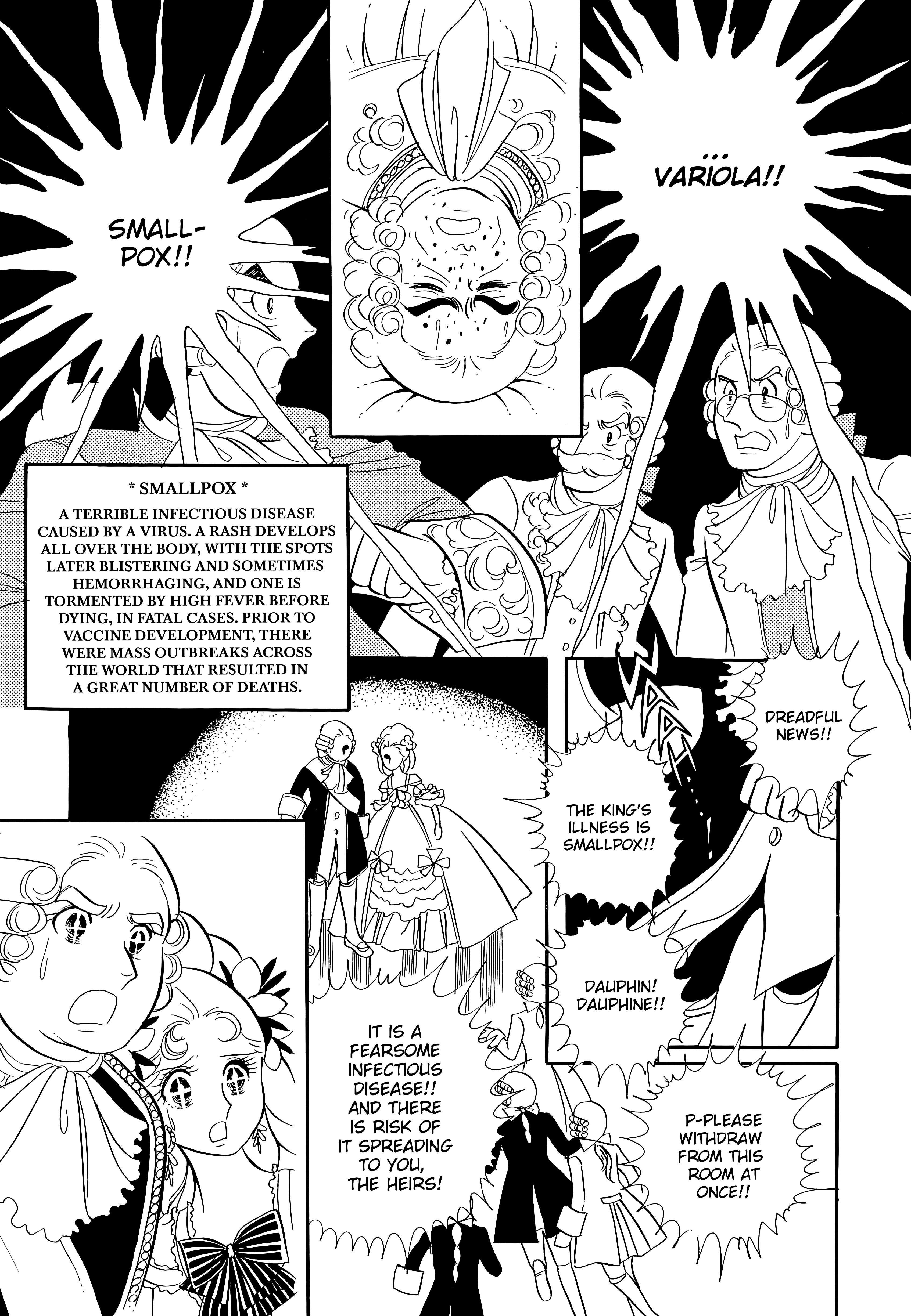 Page 247