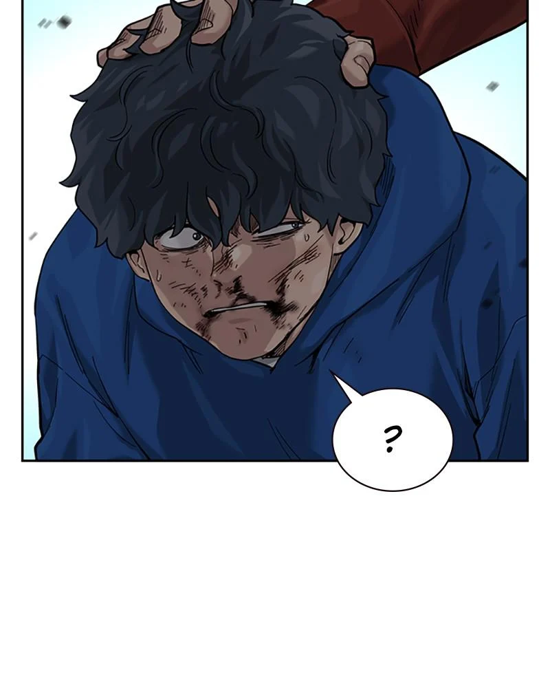 Page 247