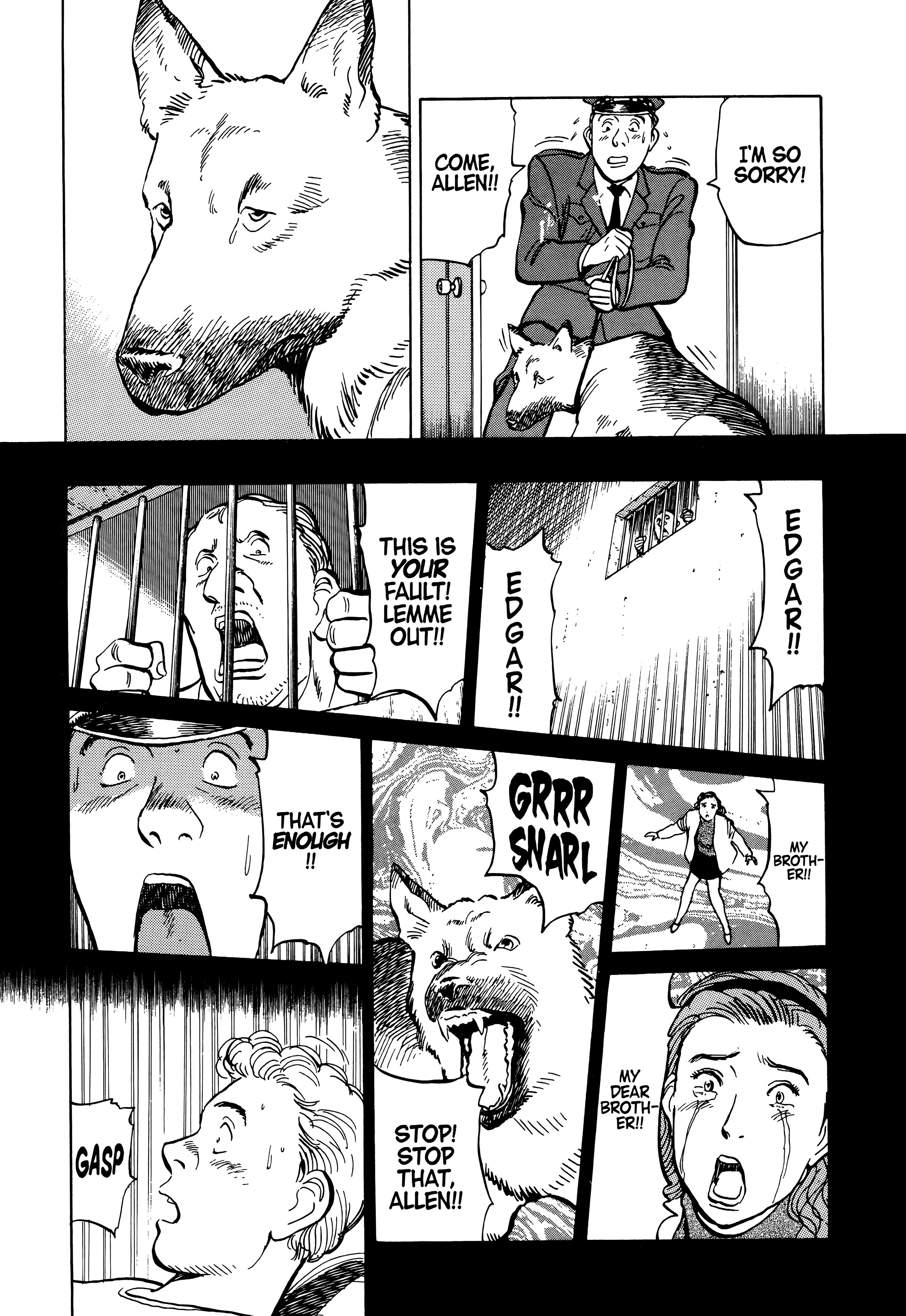 Page 247
