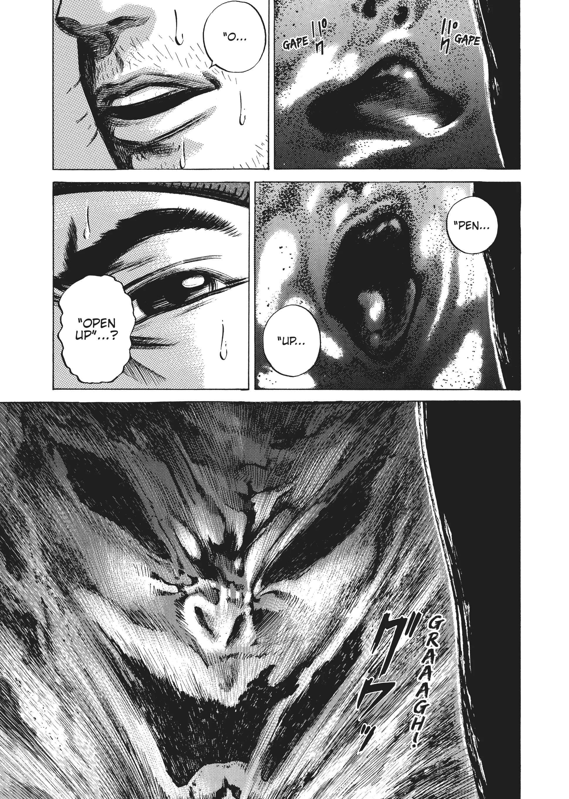 Page 247