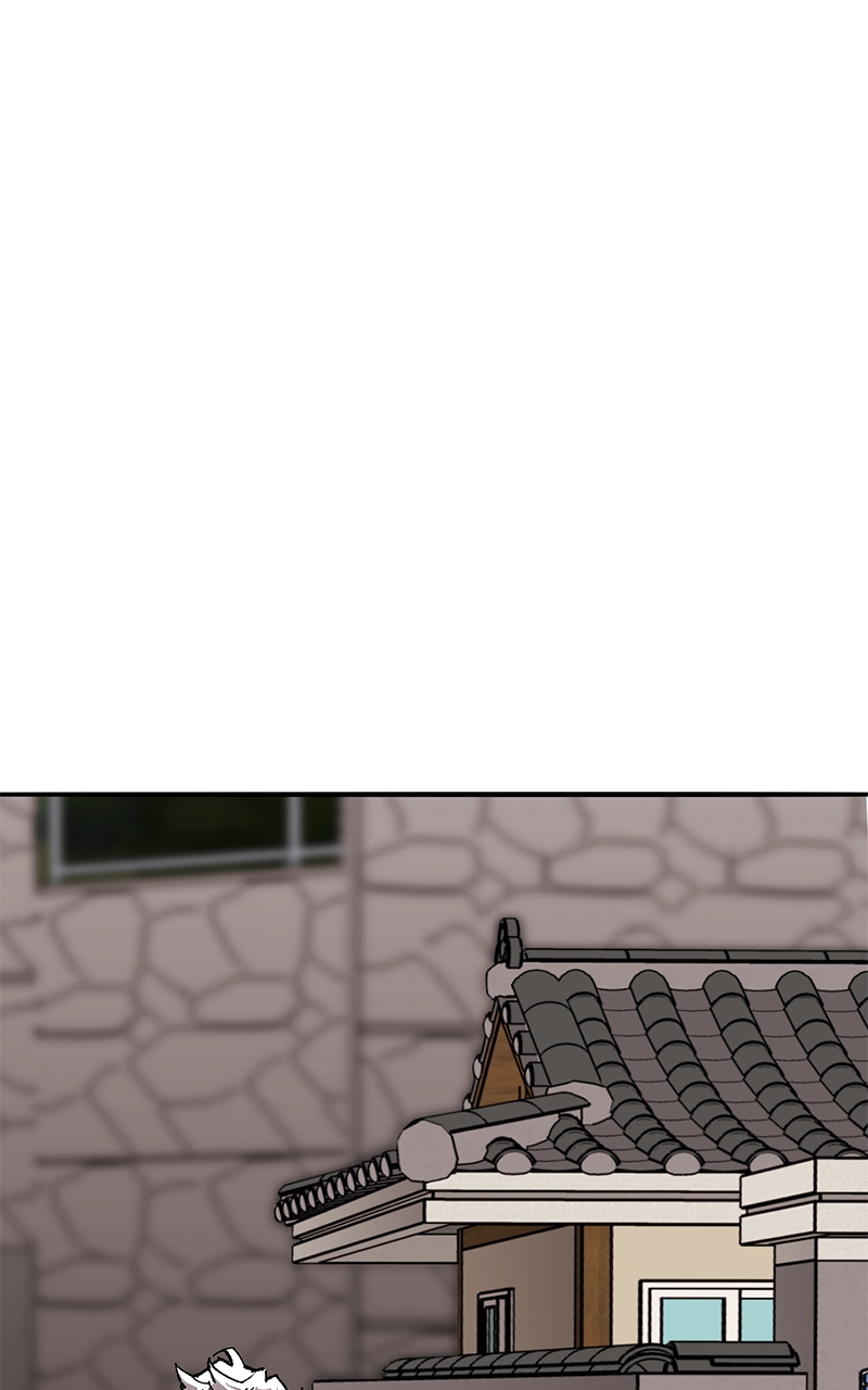 Page 247
