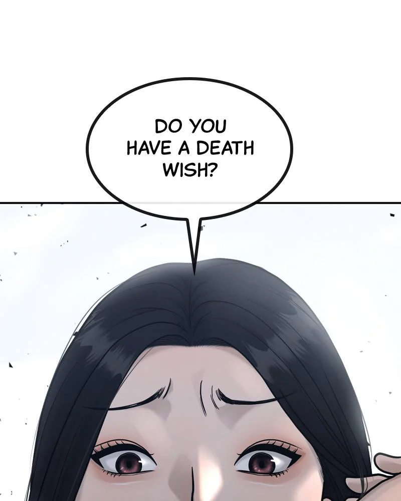 Page 247